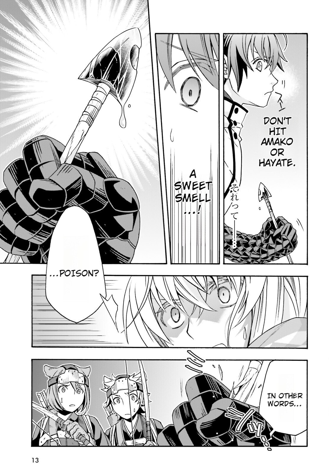 Chiyu Mahou no Machigatta Tsukaikata: Senjou o Kakeru Kaifuku Youin Chapter 79 page 6 - 