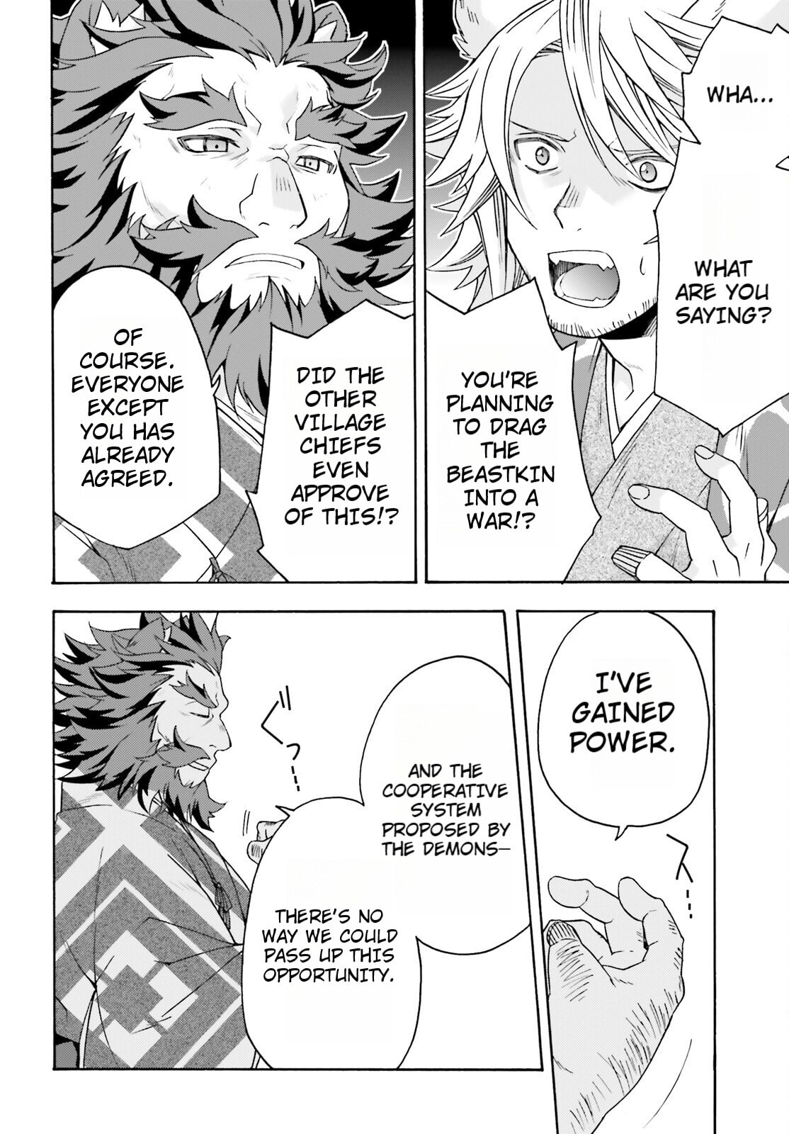 Chiyu Mahou no Machigatta Tsukaikata: Senjou o Kakeru Kaifuku Youin Chapter 79 page 9 - 