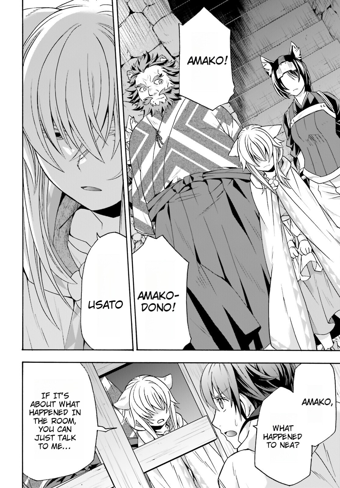 Chiyu Mahou no Machigatta Tsukaikata: Senjou o Kakeru Kaifuku Youin Chapter 80 page 26 - 