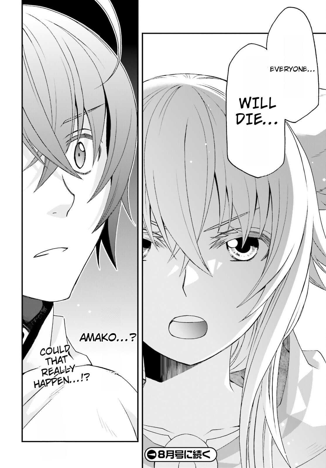 Chiyu Mahou no Machigatta Tsukaikata: Senjou o Kakeru Kaifuku Youin Chapter 80 page 28 - 