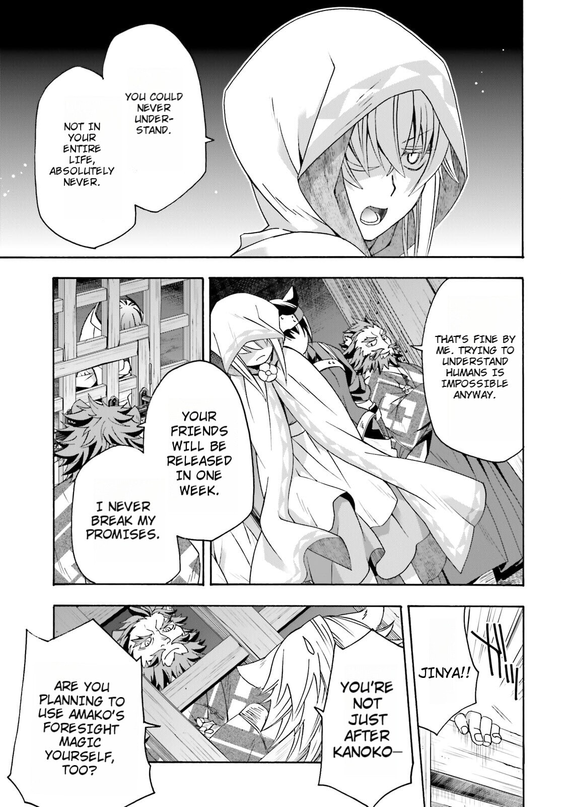 Chiyu Mahou no Machigatta Tsukaikata: Senjou o Kakeru Kaifuku Youin Chapter 81 page 7 - 