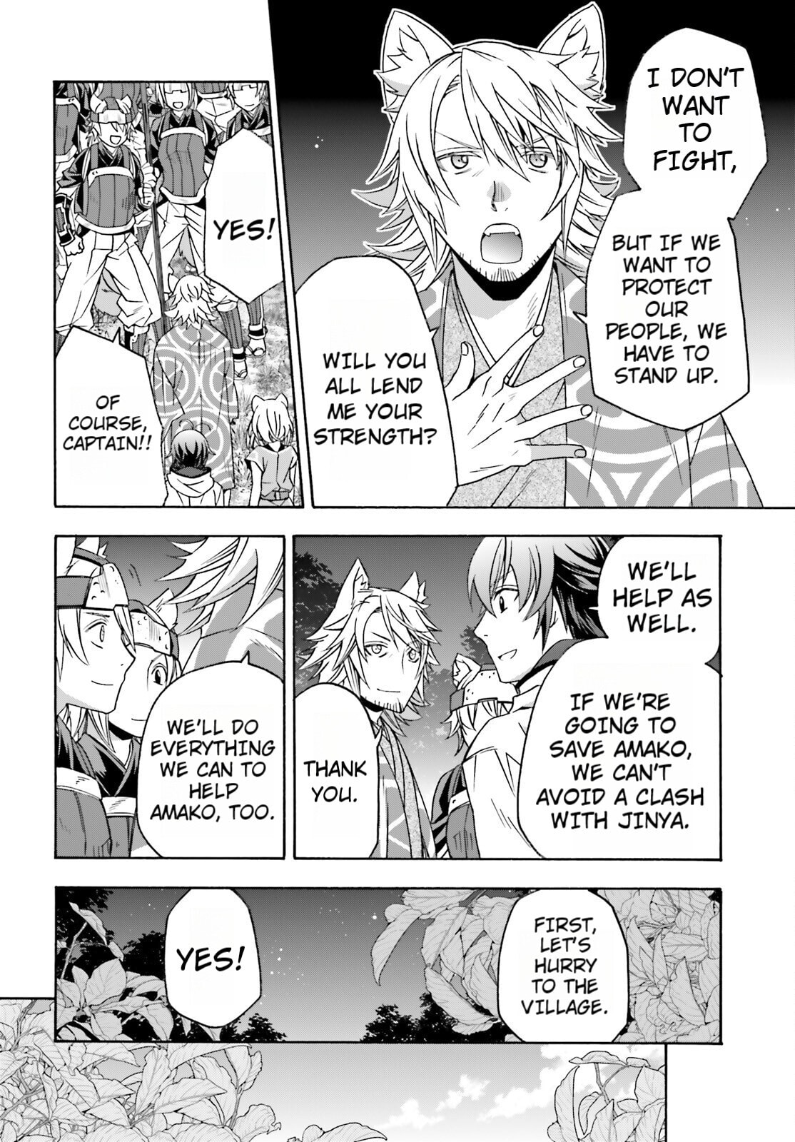 Chiyu Mahou no Machigatta Tsukaikata: Senjou o Kakeru Kaifuku Youin Chapter 82 page 20 - 