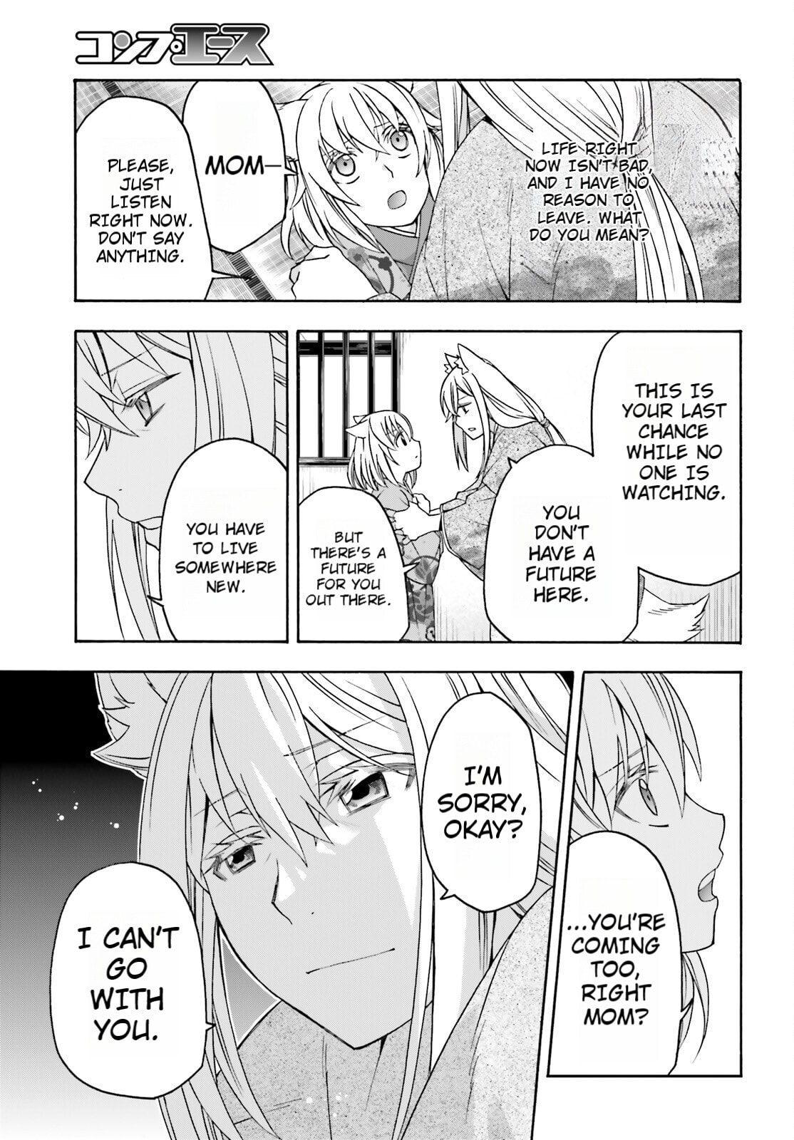 Chiyu Mahou no Machigatta Tsukaikata: Senjou o Kakeru Kaifuku Youin Chapter 82 page 3 - 