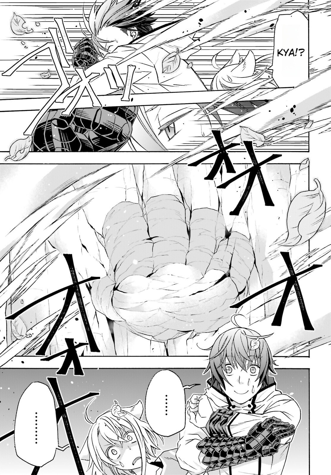 Chiyu Mahou no Machigatta Tsukaikata: Senjou o Kakeru Kaifuku Youin Chapter 82 page 29 - 