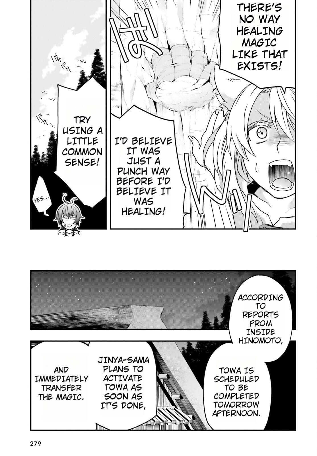 Chiyu Mahou no Machigatta Tsukaikata: Senjou o Kakeru Kaifuku Youin Chapter 82 page 31 - 