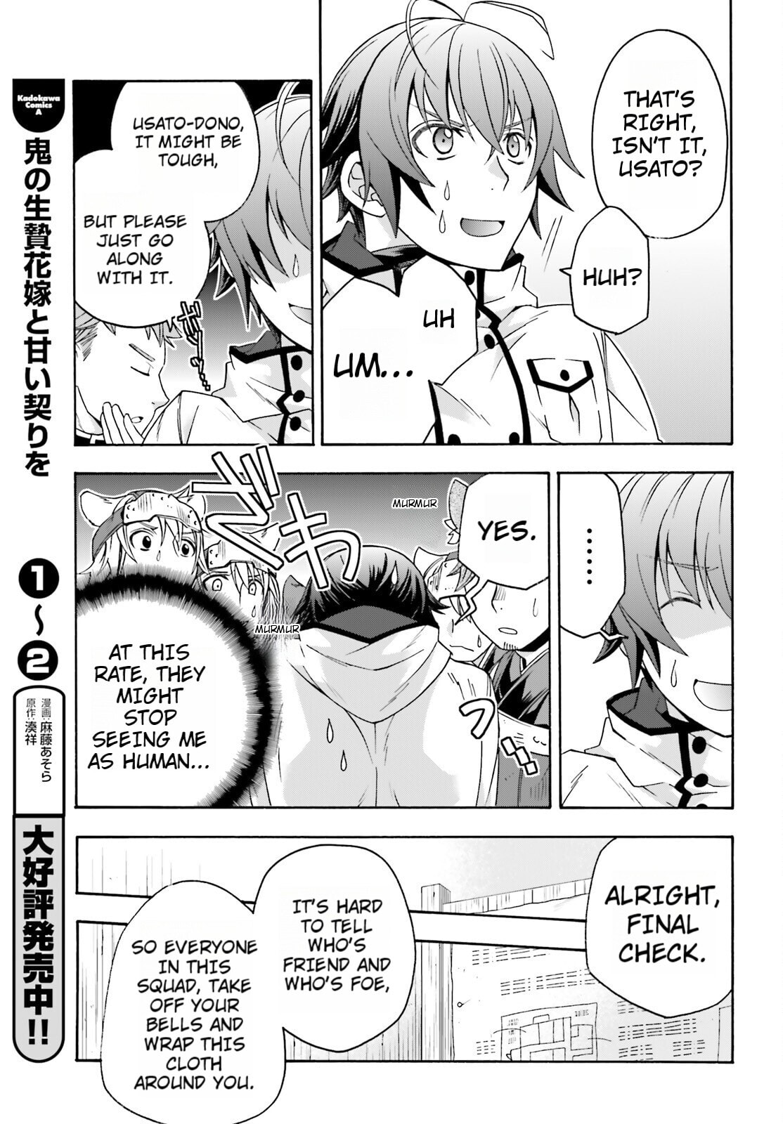 Chiyu Mahou no Machigatta Tsukaikata: Senjou o Kakeru Kaifuku Youin Chapter 82 page 39 - 