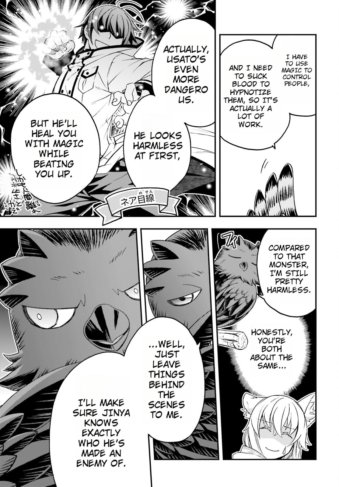 Chiyu Mahou no Machigatta Tsukaikata: Senjou o Kakeru Kaifuku Youin Chapter 82 page 9 - 