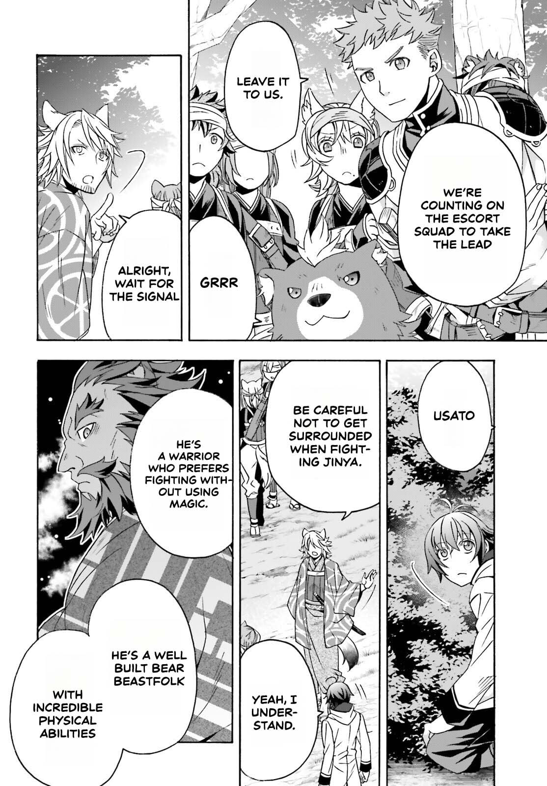 Chiyu Mahou no Machigatta Tsukaikata: Senjou o Kakeru Kaifuku Youin Chapter 83.1 page 2 - 
