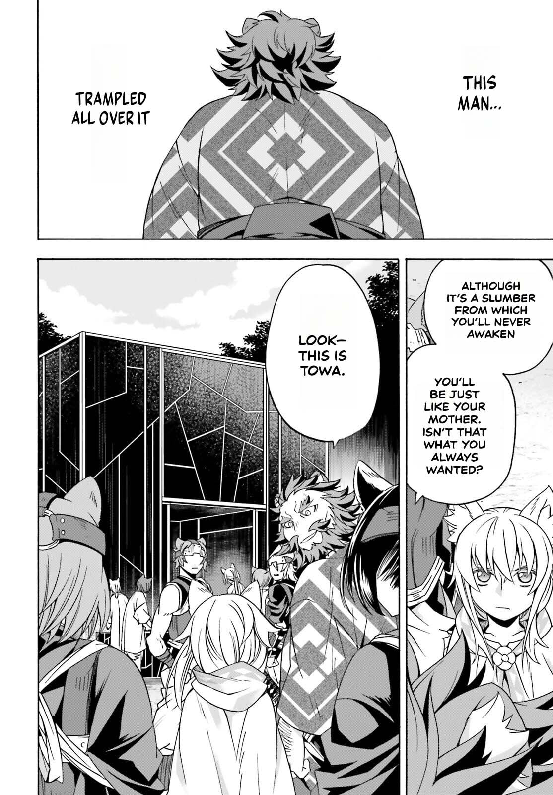 Chiyu Mahou no Machigatta Tsukaikata: Senjou o Kakeru Kaifuku Youin Chapter 83.1 page 12 - 