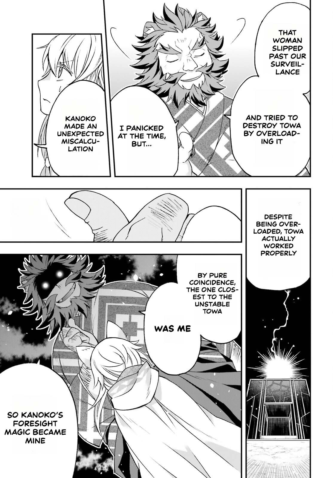 Chiyu Mahou no Machigatta Tsukaikata: Senjou o Kakeru Kaifuku Youin Chapter 83.1 page 17 - 
