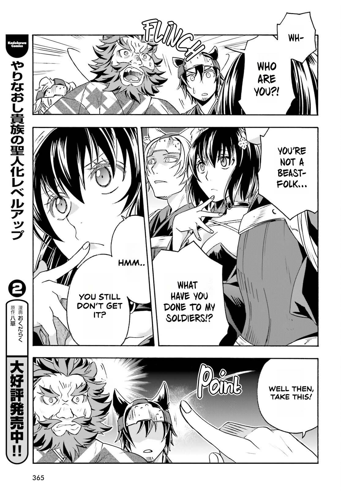 Chiyu Mahou no Machigatta Tsukaikata: Senjou o Kakeru Kaifuku Youin Chapter 83.1 page 27 - 