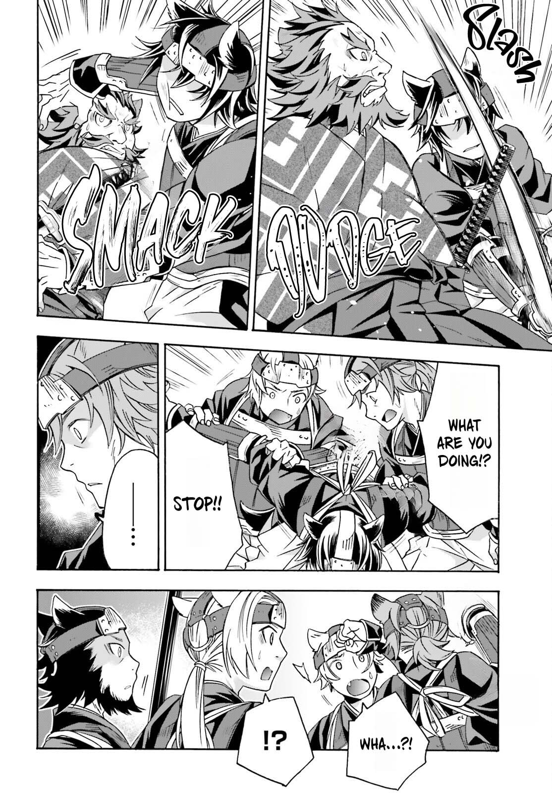 Chiyu Mahou no Machigatta Tsukaikata: Senjou o Kakeru Kaifuku Youin Chapter 83.1 page 28 - 