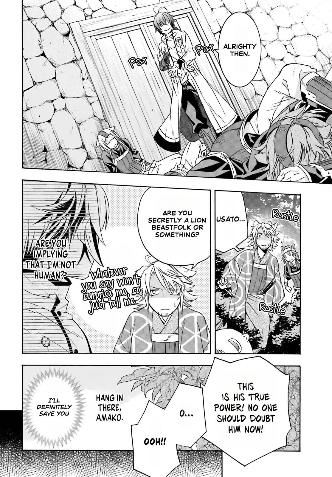 Chiyu Mahou no Machigatta Tsukaikata: Senjou o Kakeru Kaifuku Youin Chapter 83.1 page 10 - 