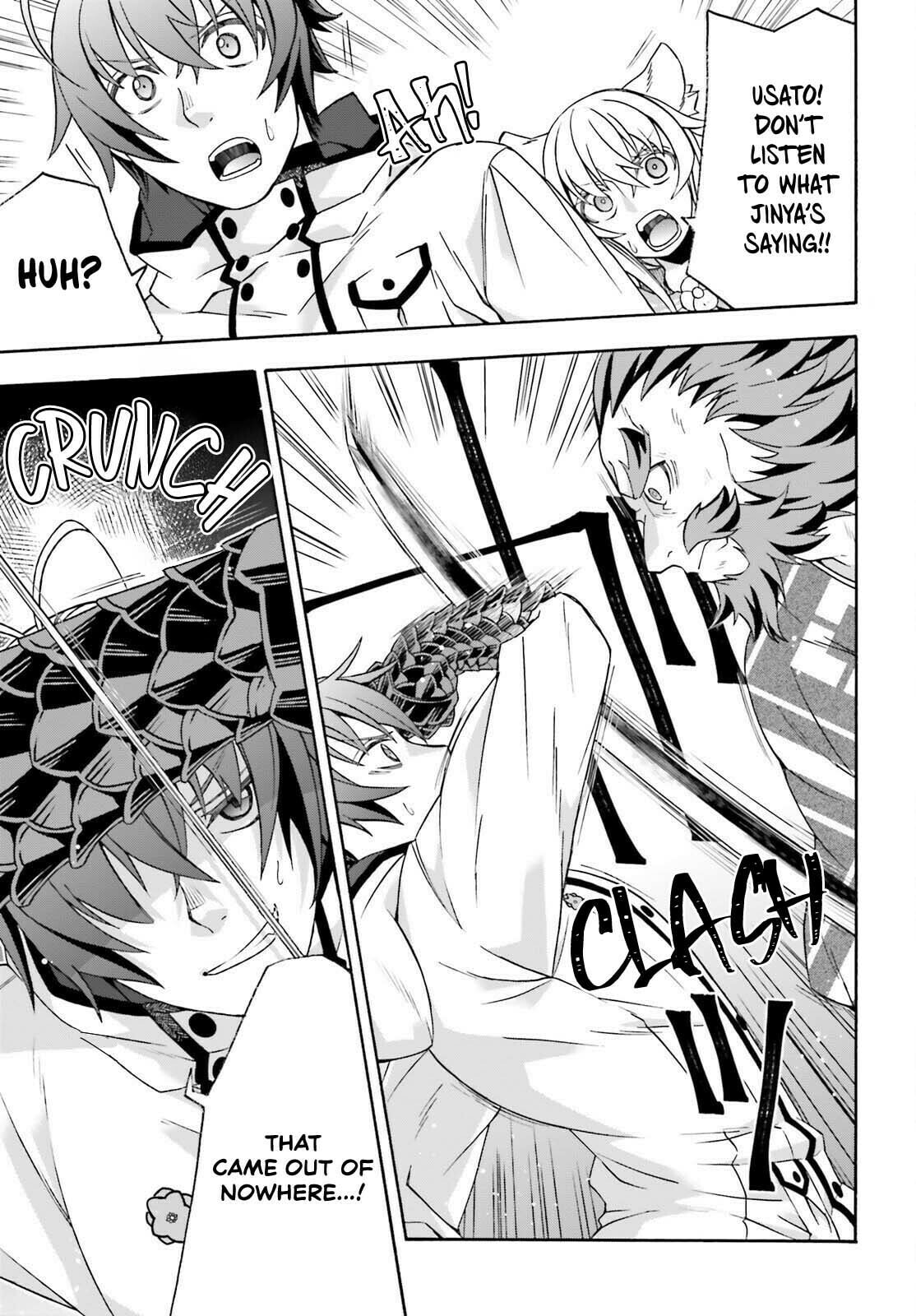 Chiyu Mahou no Machigatta Tsukaikata: Senjou o Kakeru Kaifuku Youin Chapter 83.2 page 18 - 
