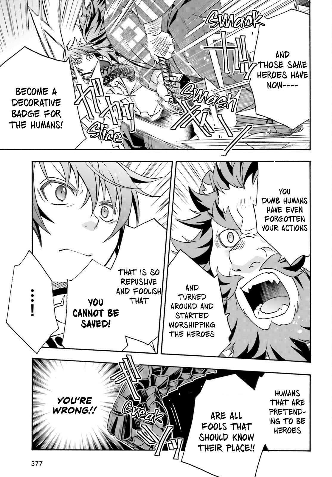 Chiyu Mahou no Machigatta Tsukaikata: Senjou o Kakeru Kaifuku Youin Chapter 83.2 page 20 - 