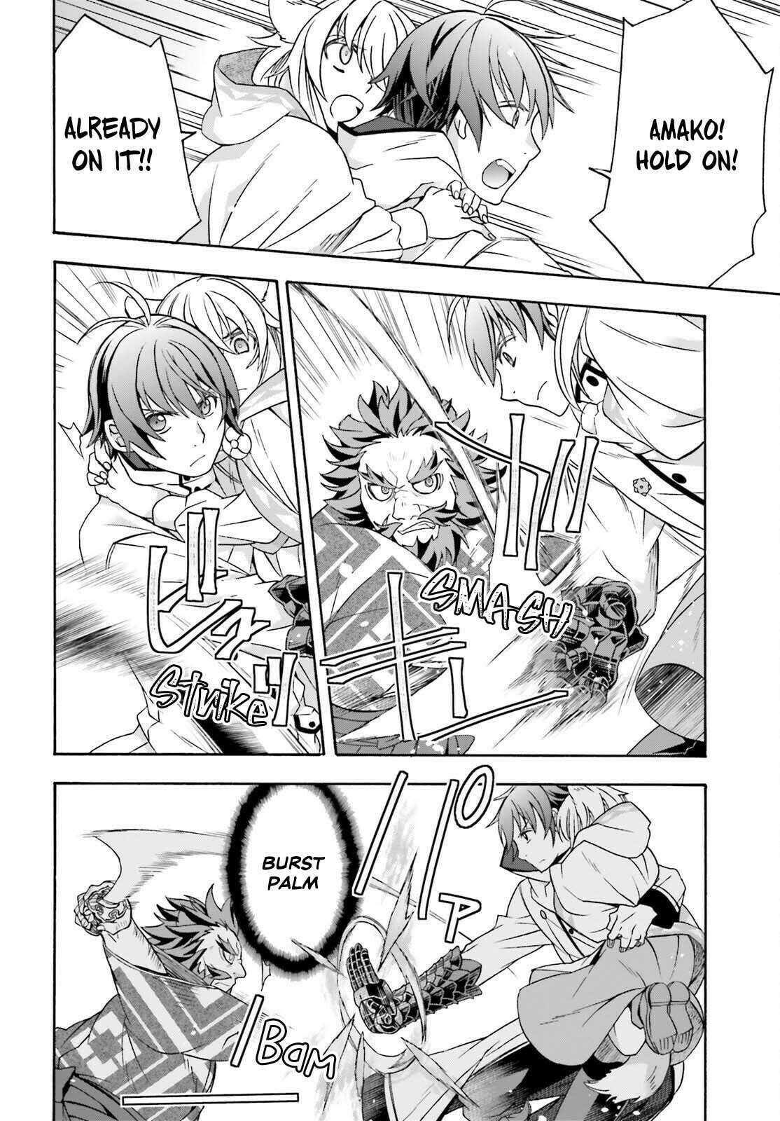 Chiyu Mahou no Machigatta Tsukaikata: Senjou o Kakeru Kaifuku Youin Chapter 83.2 page 3 - 
