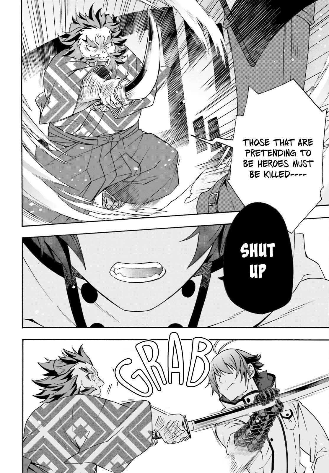 Chiyu Mahou no Machigatta Tsukaikata: Senjou o Kakeru Kaifuku Youin Chapter 83.2 page 23 - 