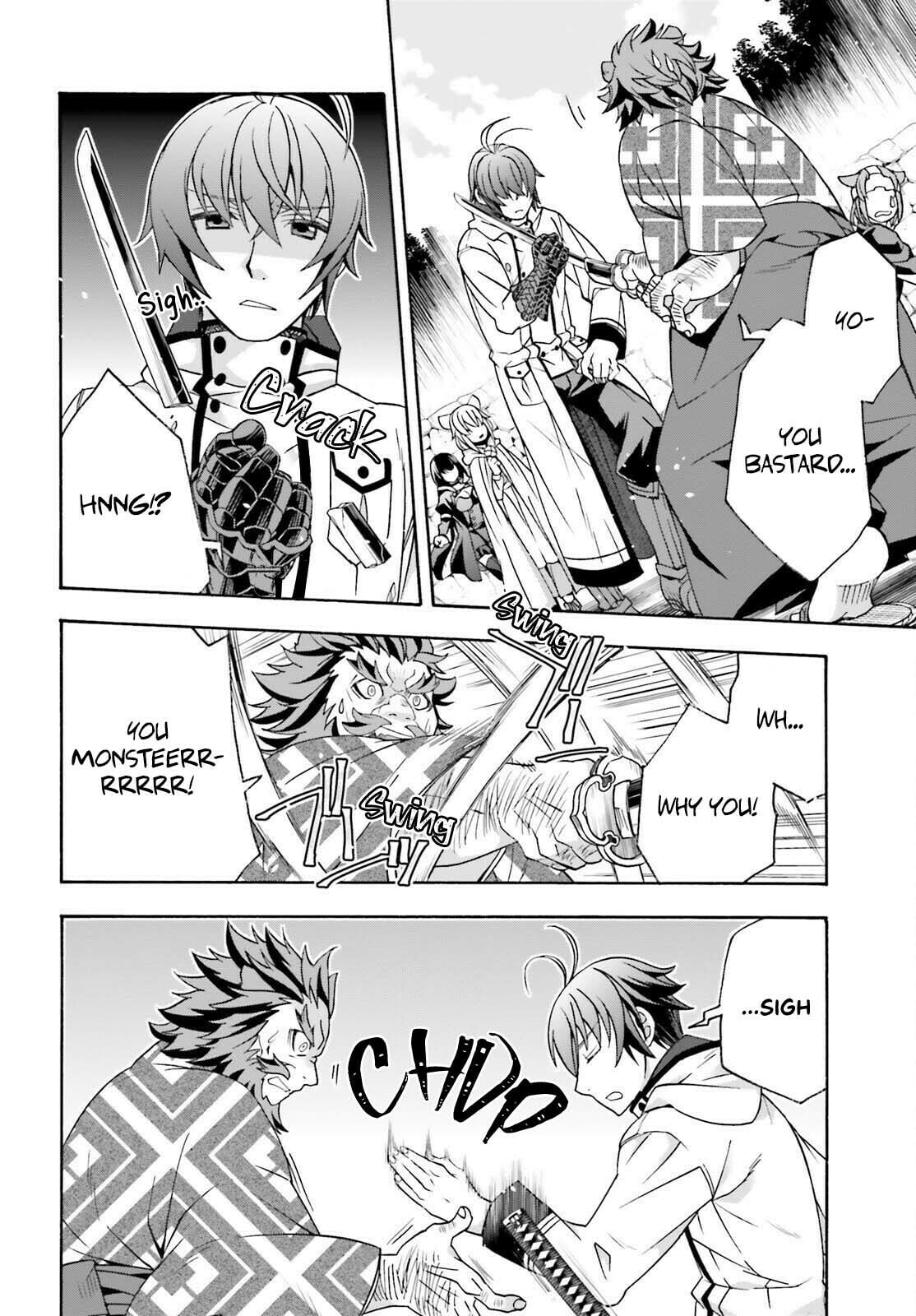 Chiyu Mahou no Machigatta Tsukaikata: Senjou o Kakeru Kaifuku Youin Chapter 83.2 page 25 - 