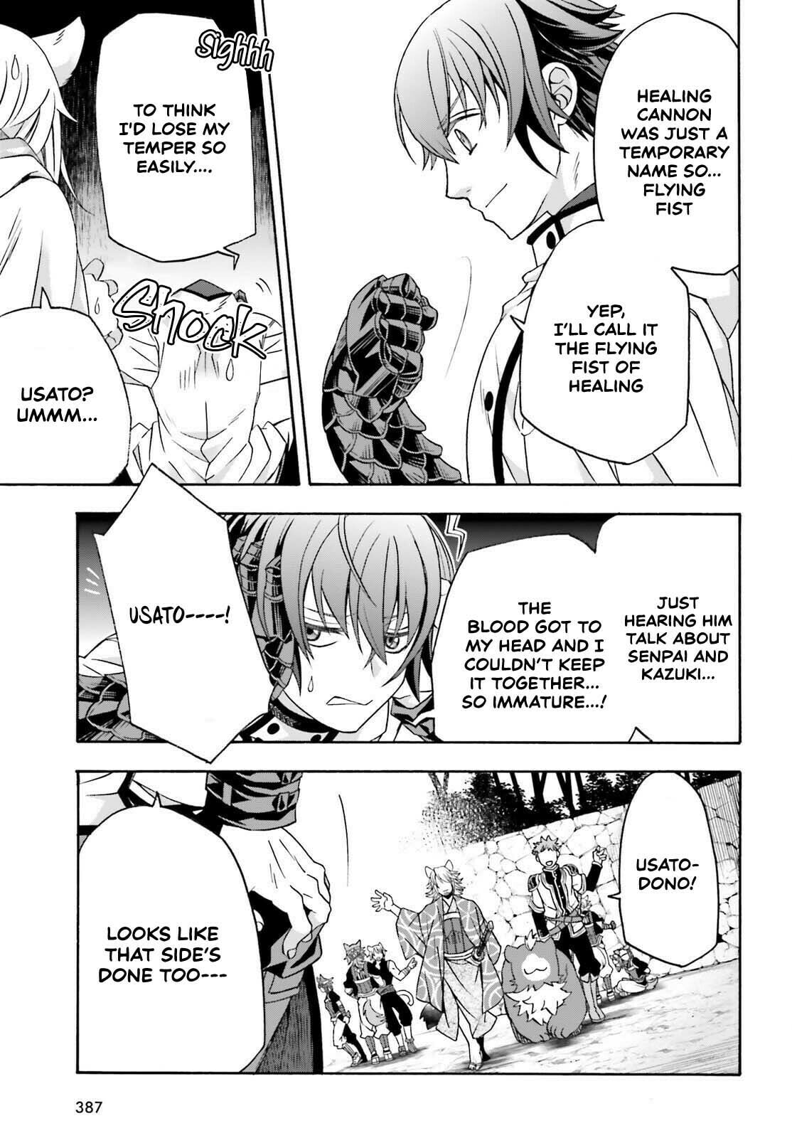 Chiyu Mahou no Machigatta Tsukaikata: Senjou o Kakeru Kaifuku Youin Chapter 83.2 page 29 - 