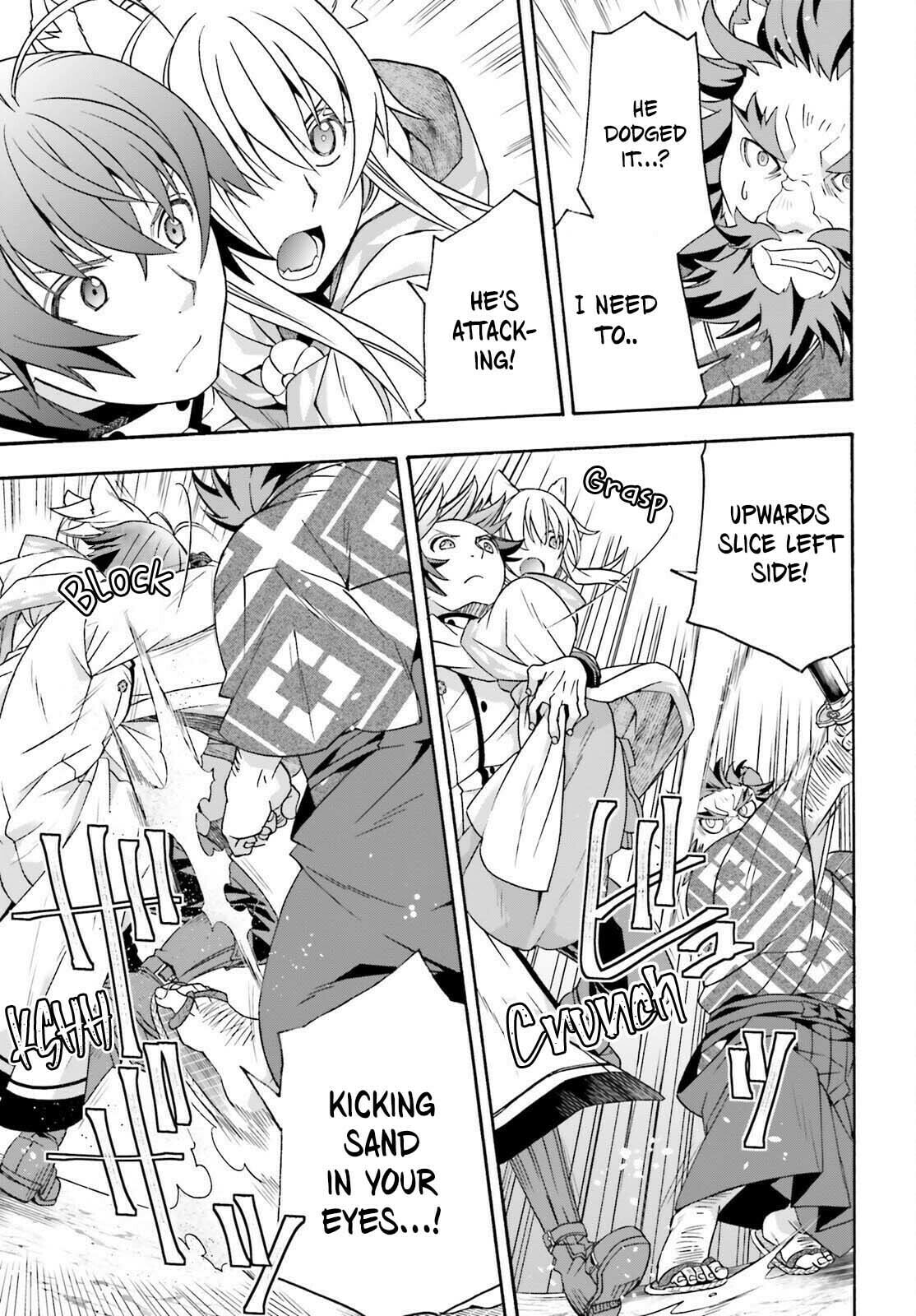 Chiyu Mahou no Machigatta Tsukaikata: Senjou o Kakeru Kaifuku Youin Chapter 83.2 page 4 - 