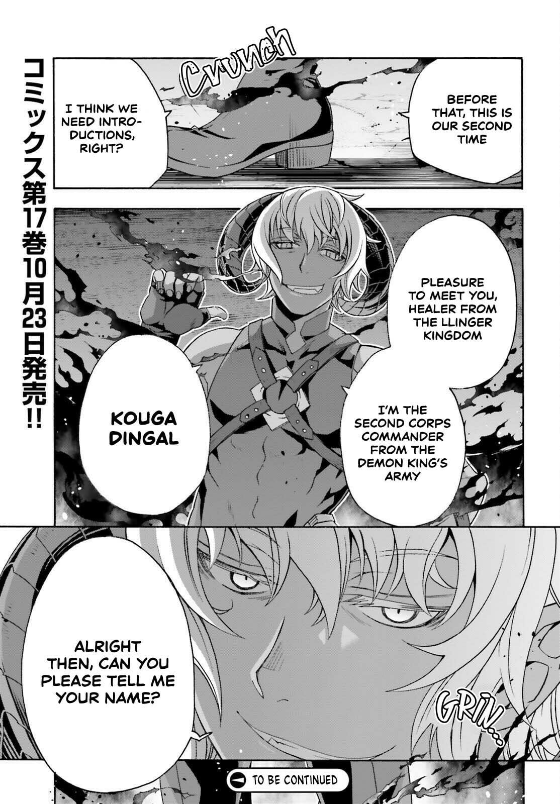 Chiyu Mahou no Machigatta Tsukaikata: Senjou o Kakeru Kaifuku Youin Chapter 83.2 page 33 - 