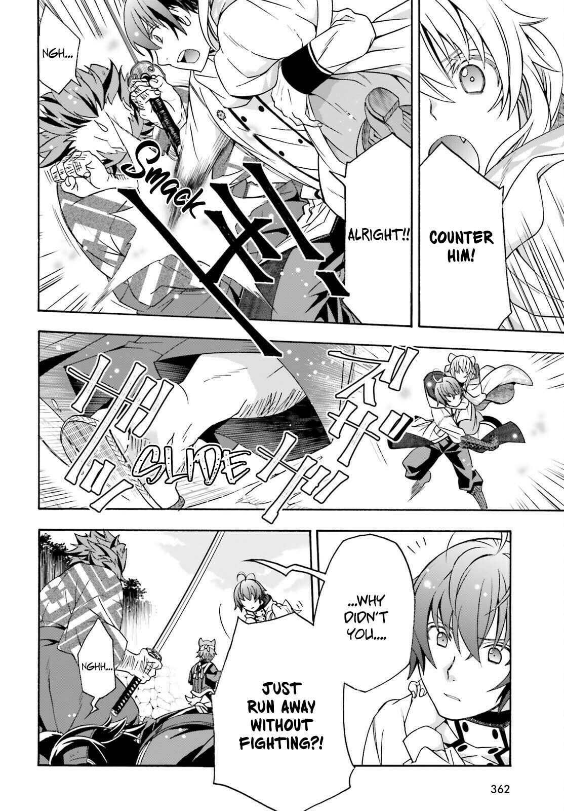 Chiyu Mahou no Machigatta Tsukaikata: Senjou o Kakeru Kaifuku Youin Chapter 83.2 page 5 - 