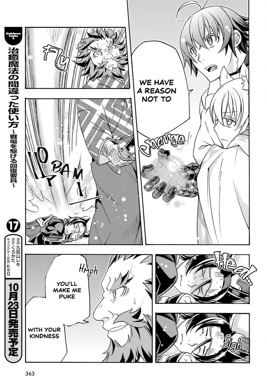 Chiyu Mahou no Machigatta Tsukaikata: Senjou o Kakeru Kaifuku Youin Chapter 83.2 page 6 - 