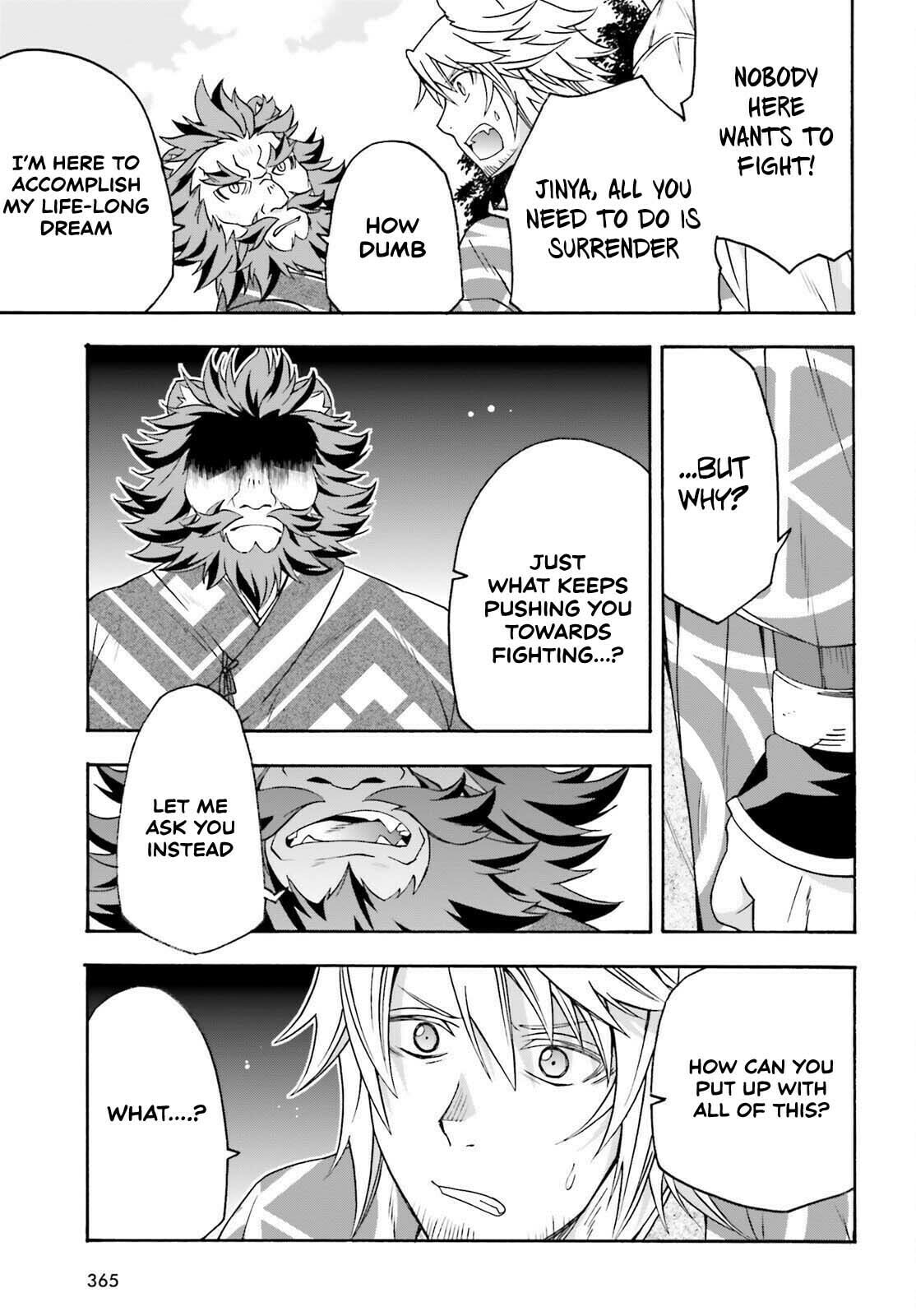 Chiyu Mahou no Machigatta Tsukaikata: Senjou o Kakeru Kaifuku Youin Chapter 83.2 page 8 - 