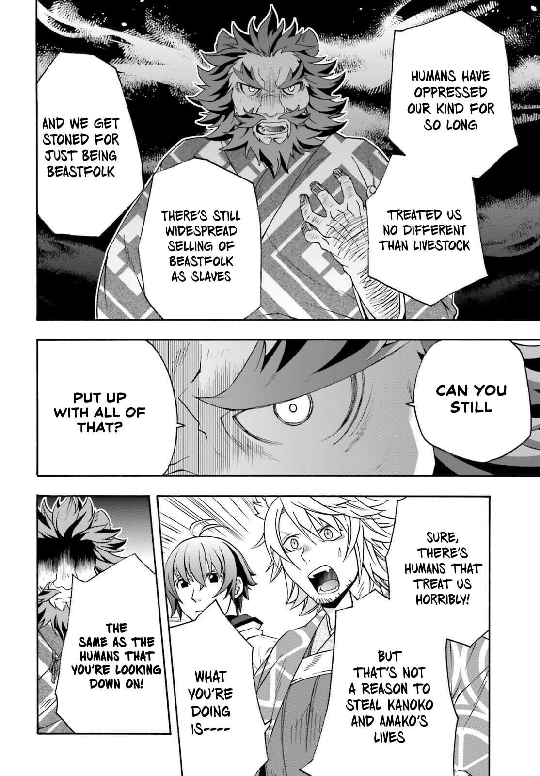 Chiyu Mahou no Machigatta Tsukaikata: Senjou o Kakeru Kaifuku Youin Chapter 83.2 page 9 - 