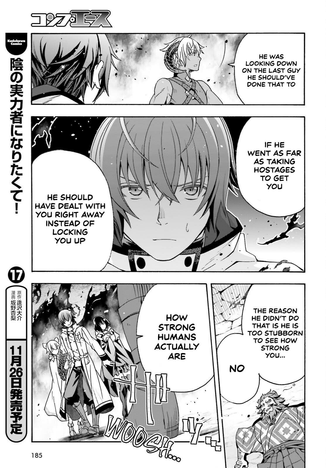Chiyu Mahou no Machigatta Tsukaikata: Senjou o Kakeru Kaifuku Youin Chapter 84 page 13 - 