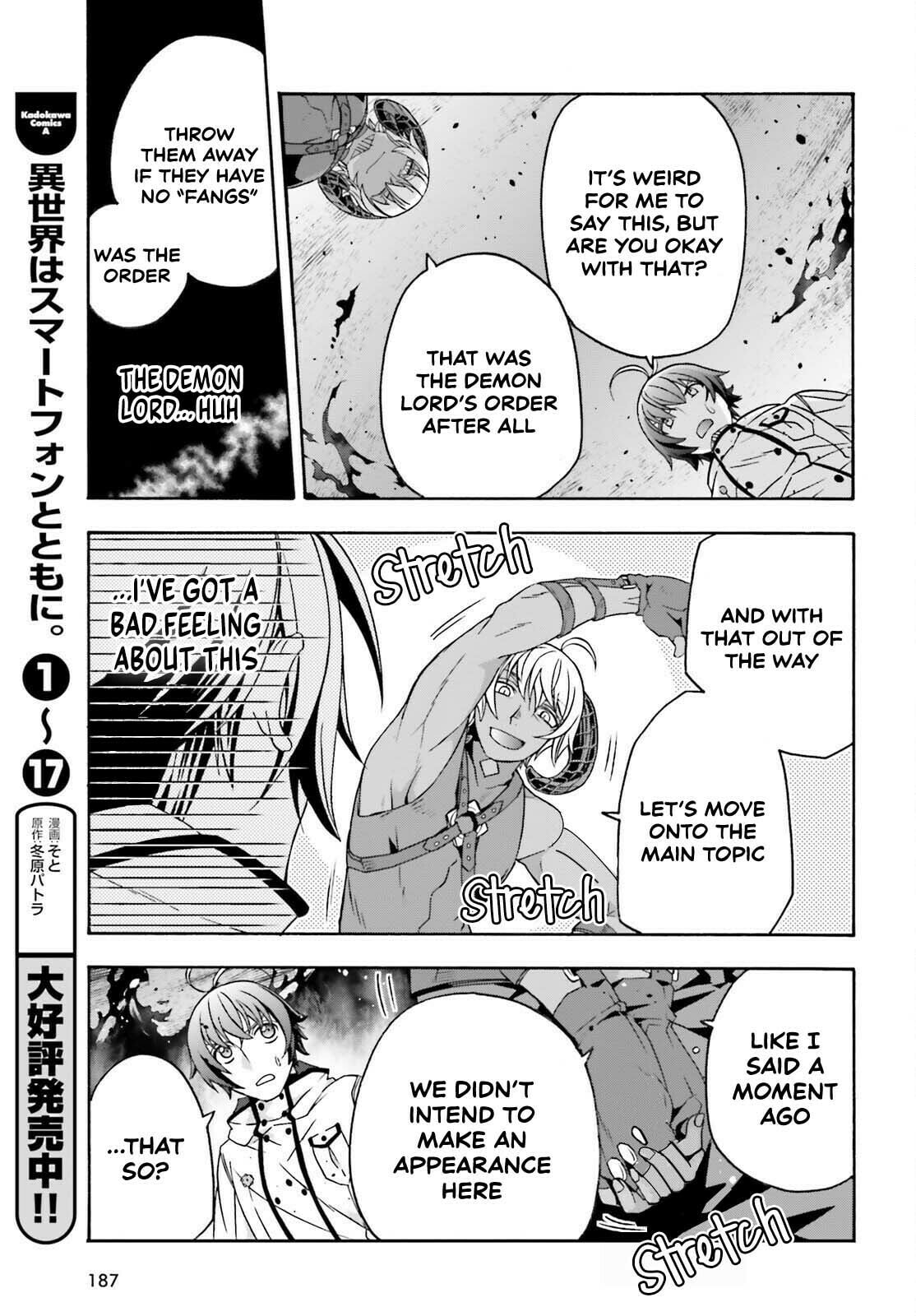 Chiyu Mahou no Machigatta Tsukaikata: Senjou o Kakeru Kaifuku Youin Chapter 84 page 15 - 