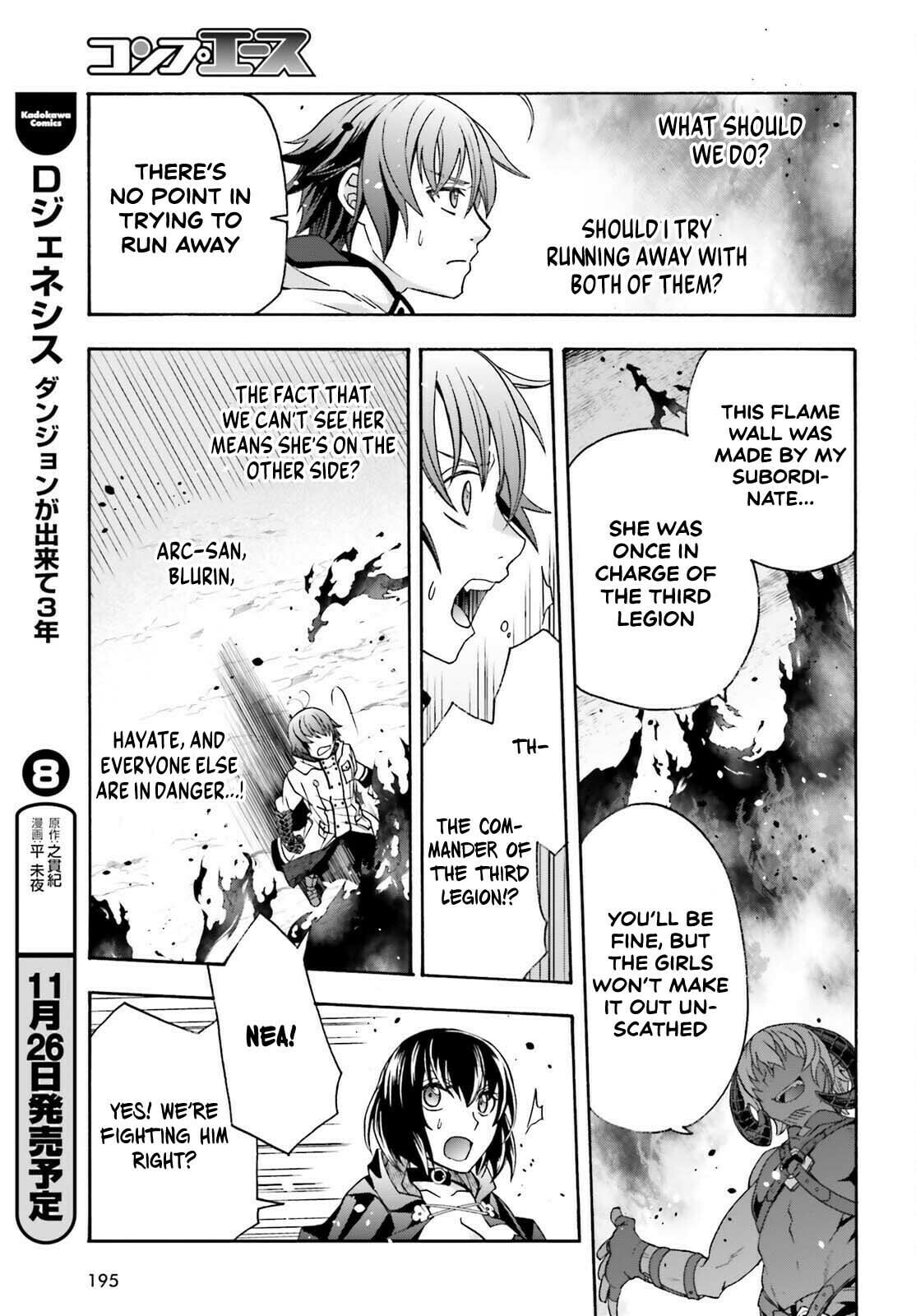 Chiyu Mahou no Machigatta Tsukaikata: Senjou o Kakeru Kaifuku Youin Chapter 84 page 23 - 