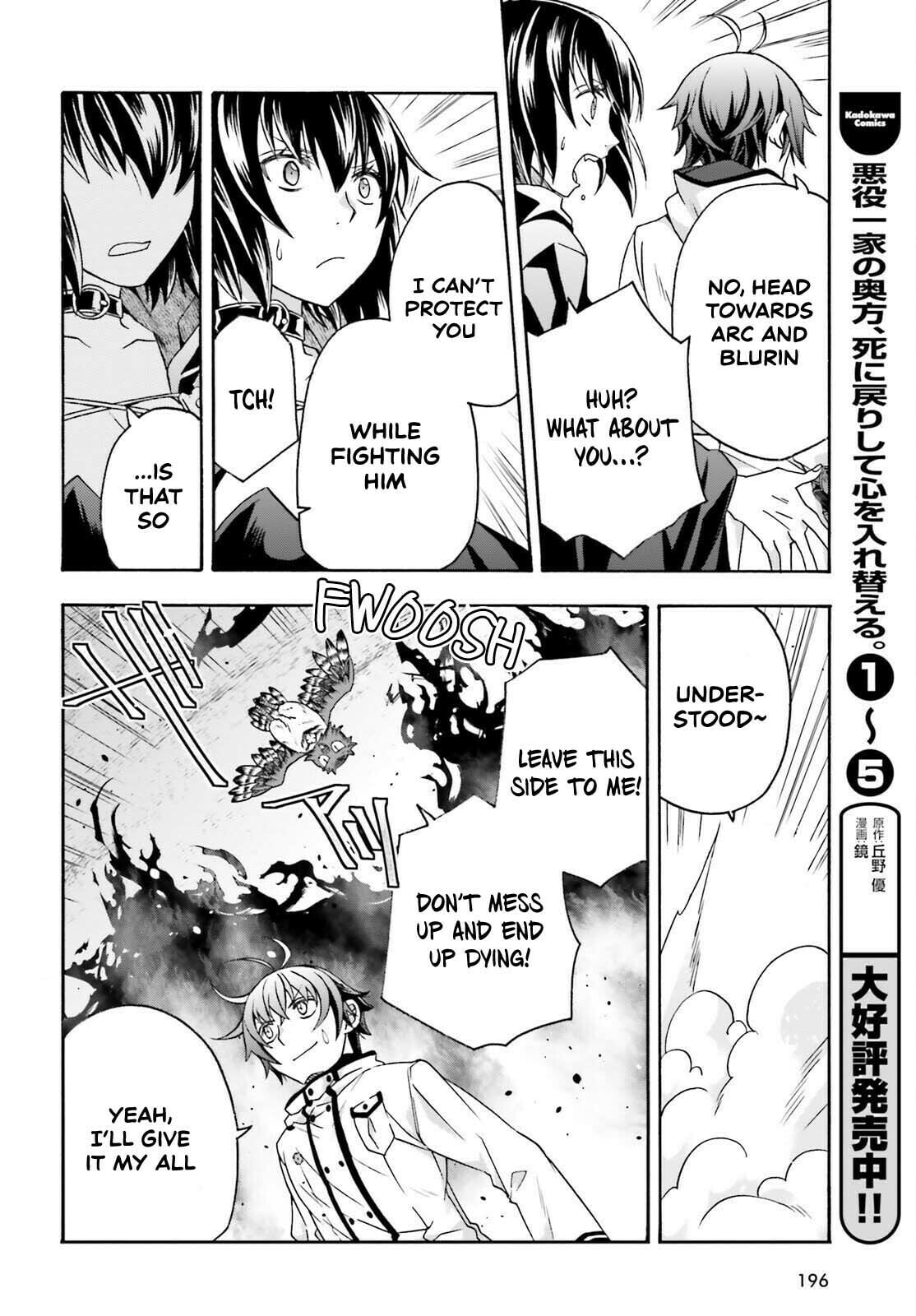 Chiyu Mahou no Machigatta Tsukaikata: Senjou o Kakeru Kaifuku Youin Chapter 84 page 24 - 
