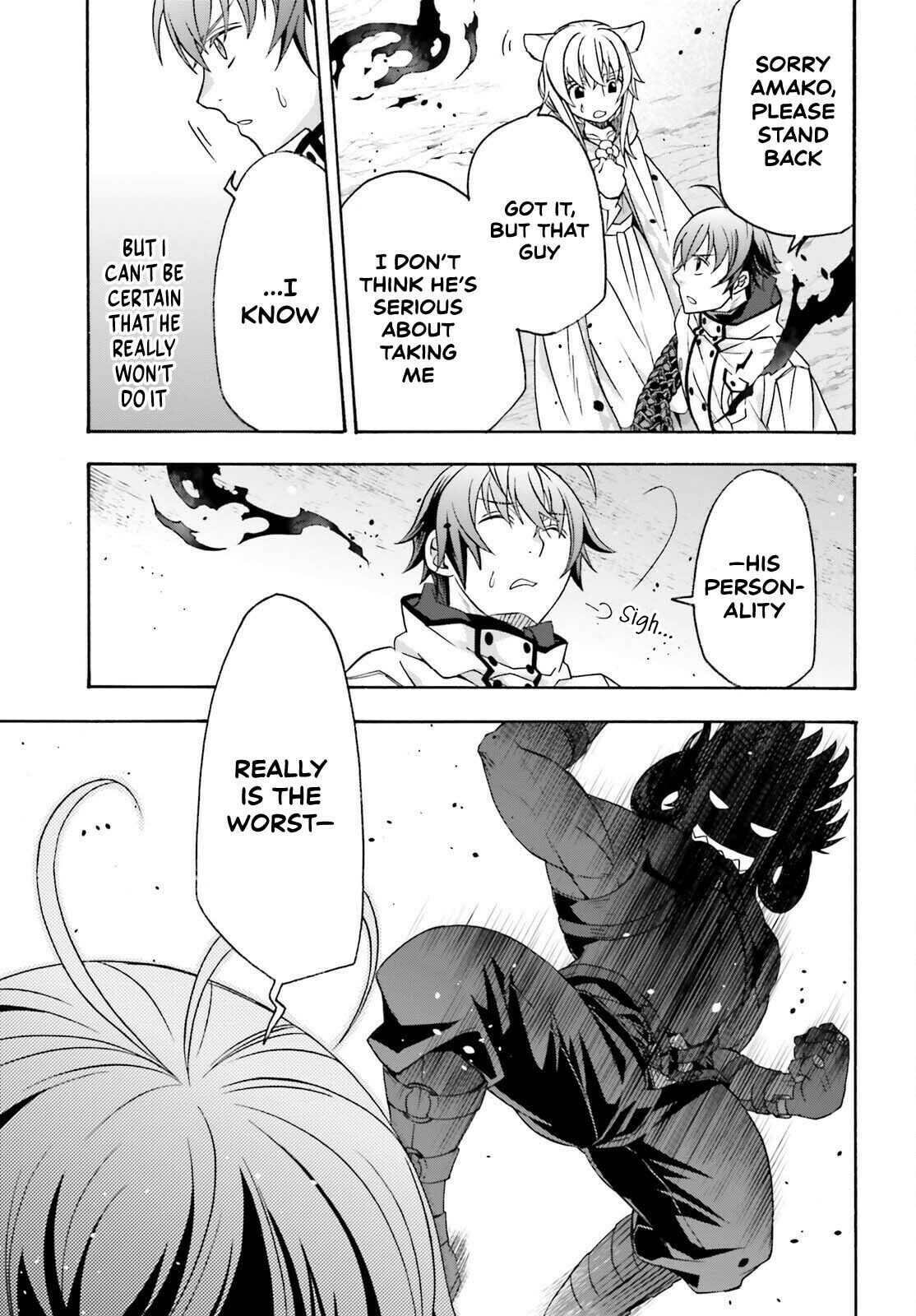 Chiyu Mahou no Machigatta Tsukaikata: Senjou o Kakeru Kaifuku Youin Chapter 84 page 25 - 