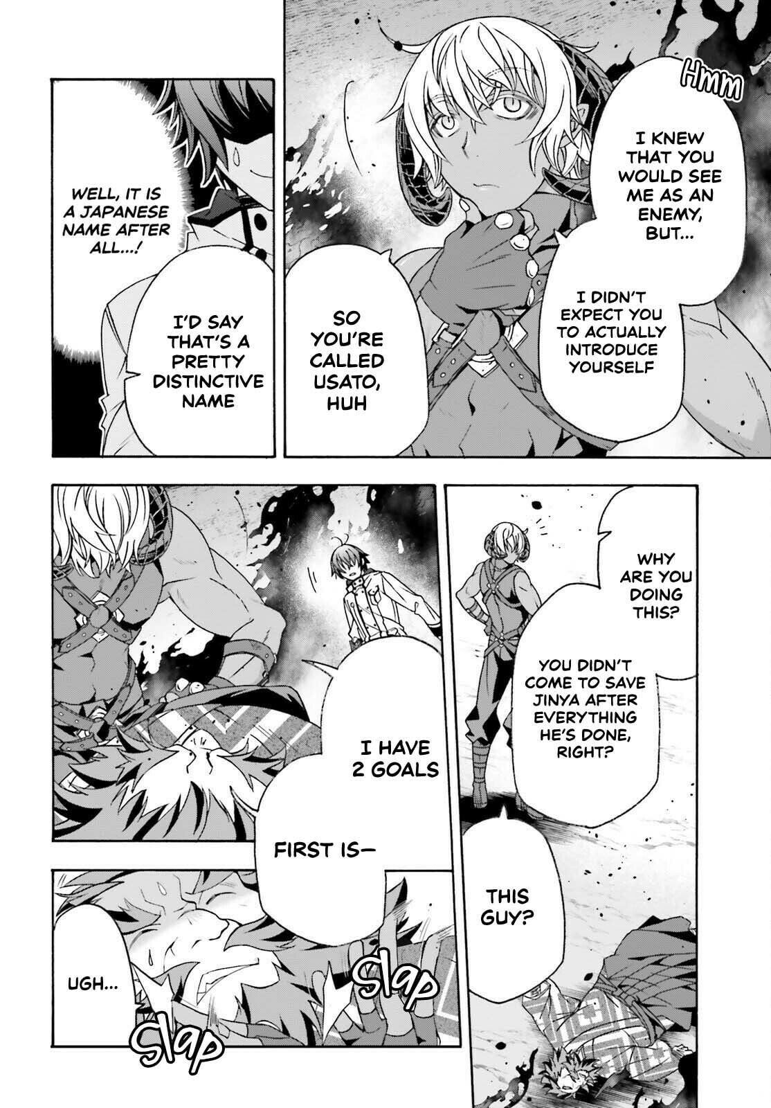 Chiyu Mahou no Machigatta Tsukaikata: Senjou o Kakeru Kaifuku Youin Chapter 84 page 4 - 
