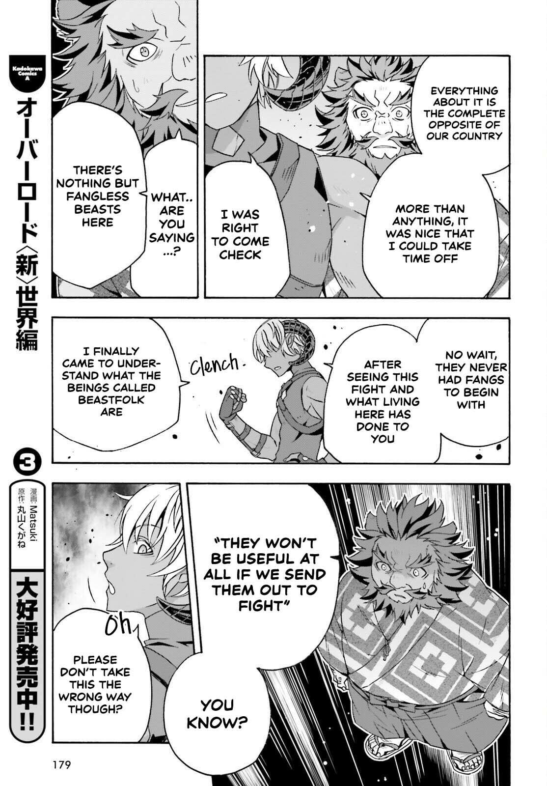 Chiyu Mahou no Machigatta Tsukaikata: Senjou o Kakeru Kaifuku Youin Chapter 84 page 7 - 