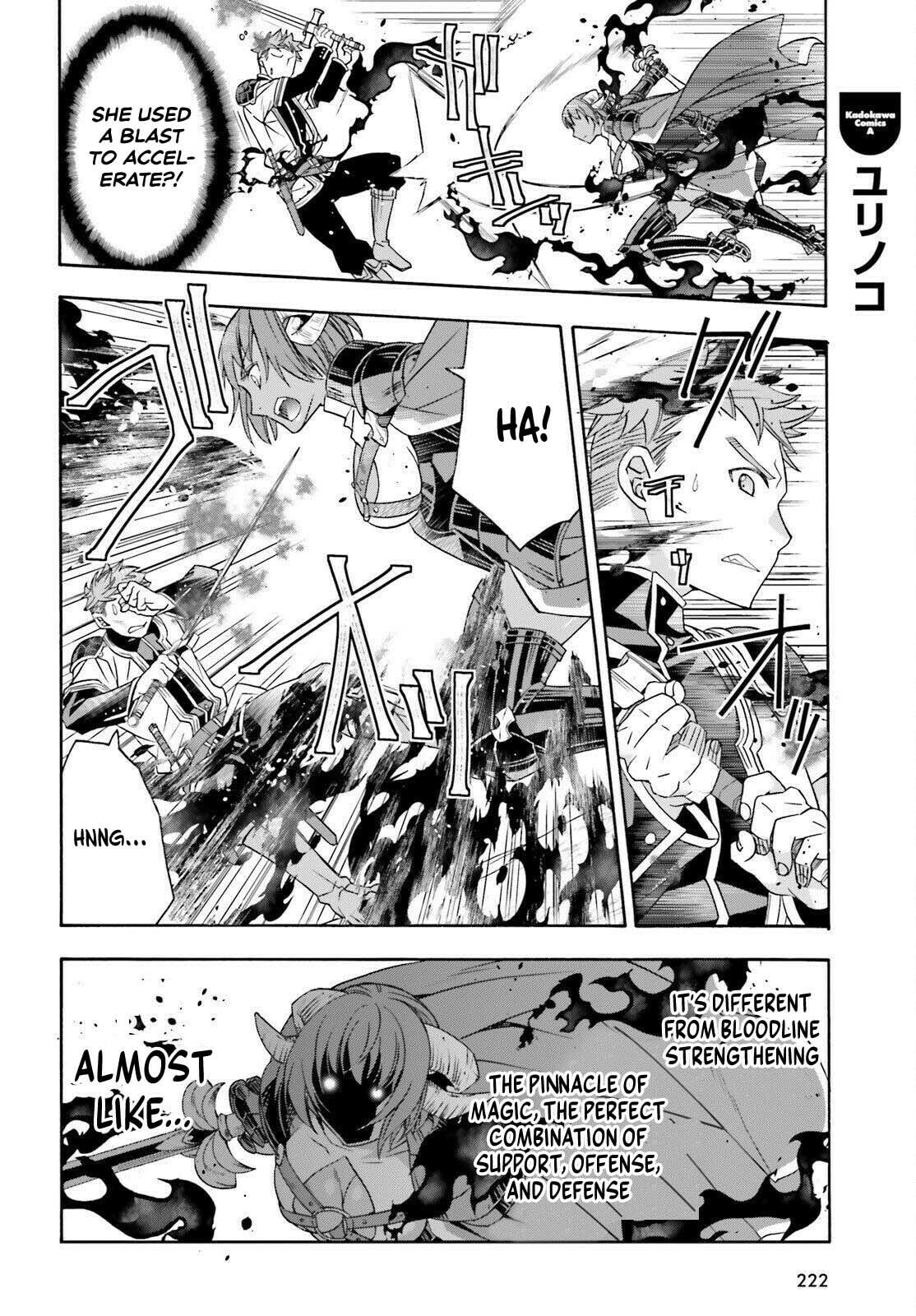 Chiyu Mahou no Machigatta Tsukaikata: Senjou o Kakeru Kaifuku Youin Chapter 85 page 16 - 
