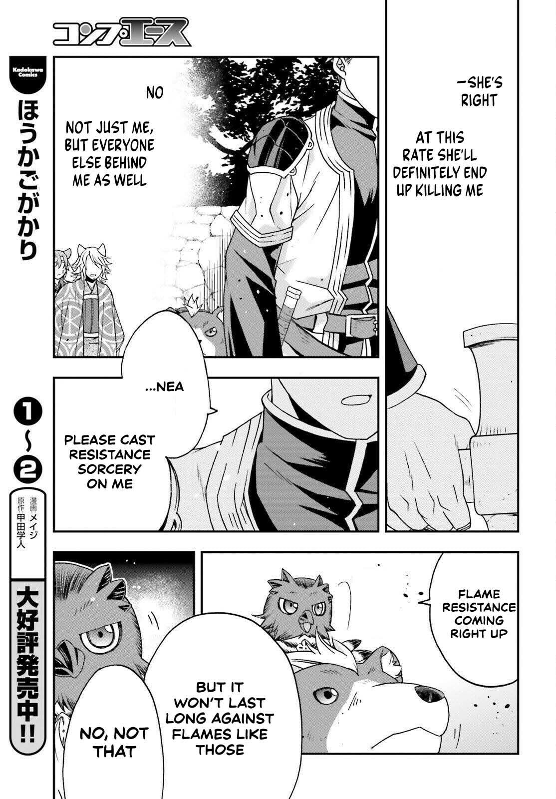 Chiyu Mahou no Machigatta Tsukaikata: Senjou o Kakeru Kaifuku Youin Chapter 85 page 27 - 