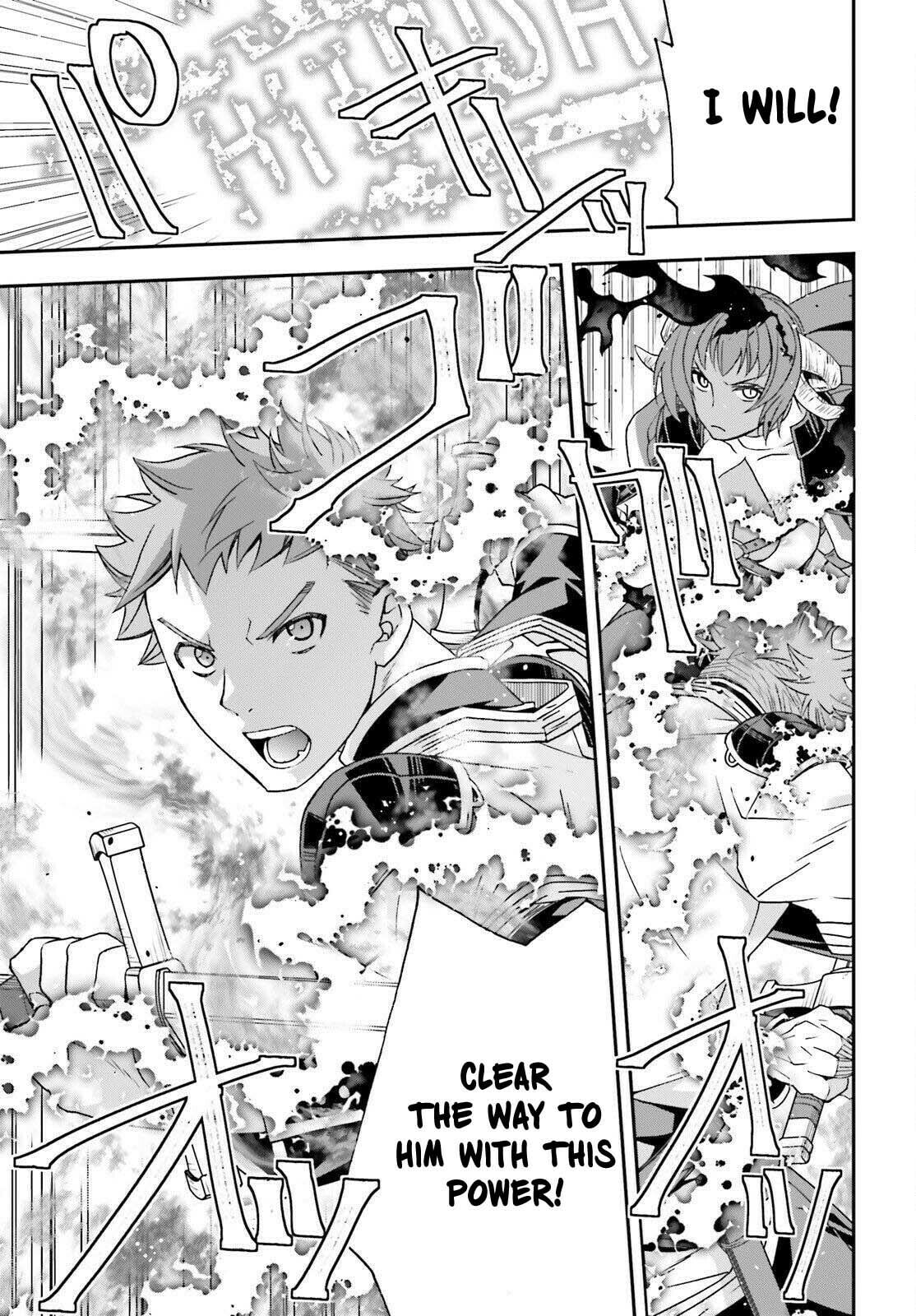Chiyu Mahou no Machigatta Tsukaikata: Senjou o Kakeru Kaifuku Youin Chapter 85 page 35 - 