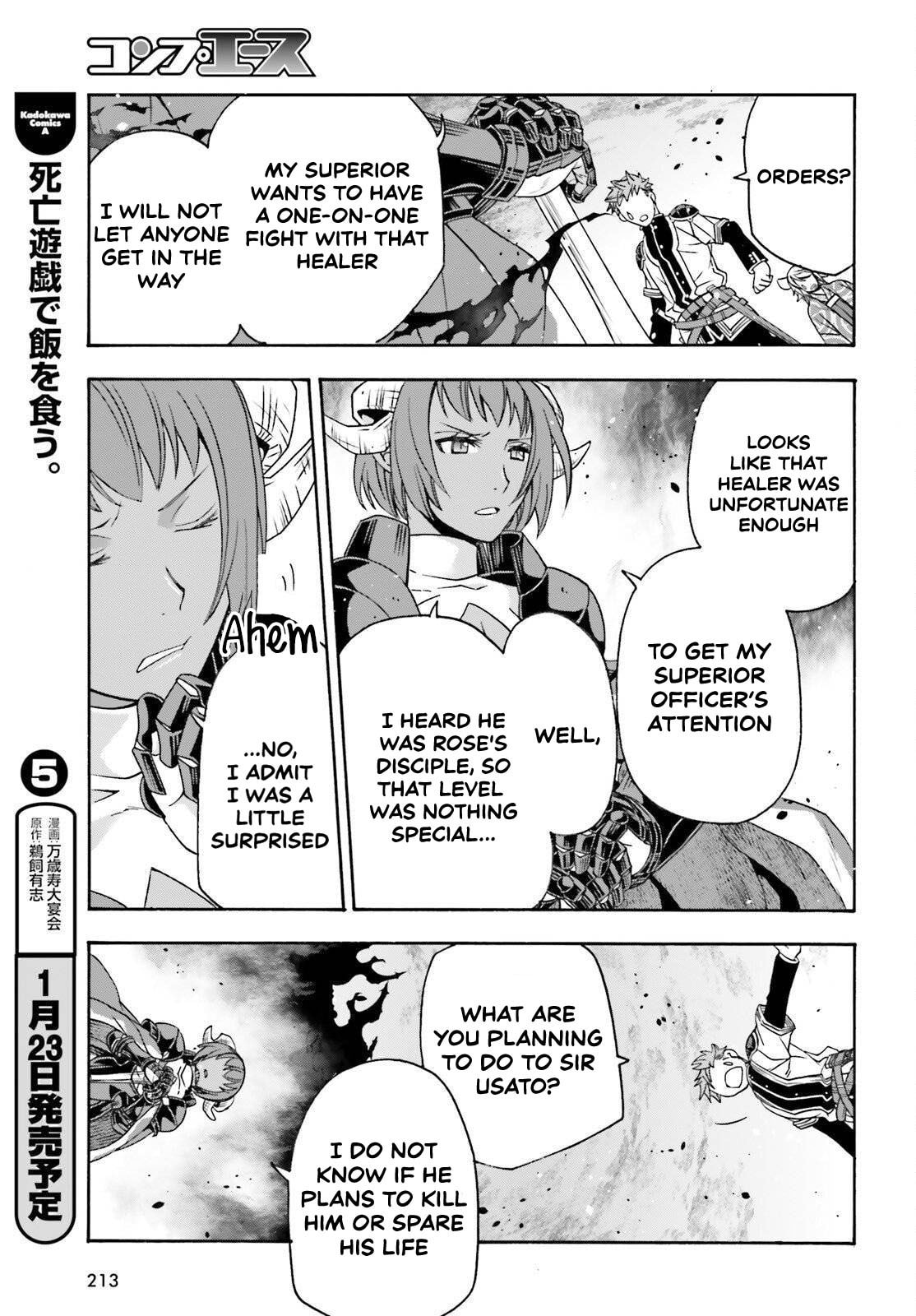 Chiyu Mahou no Machigatta Tsukaikata: Senjou o Kakeru Kaifuku Youin Chapter 85 page 7 - 