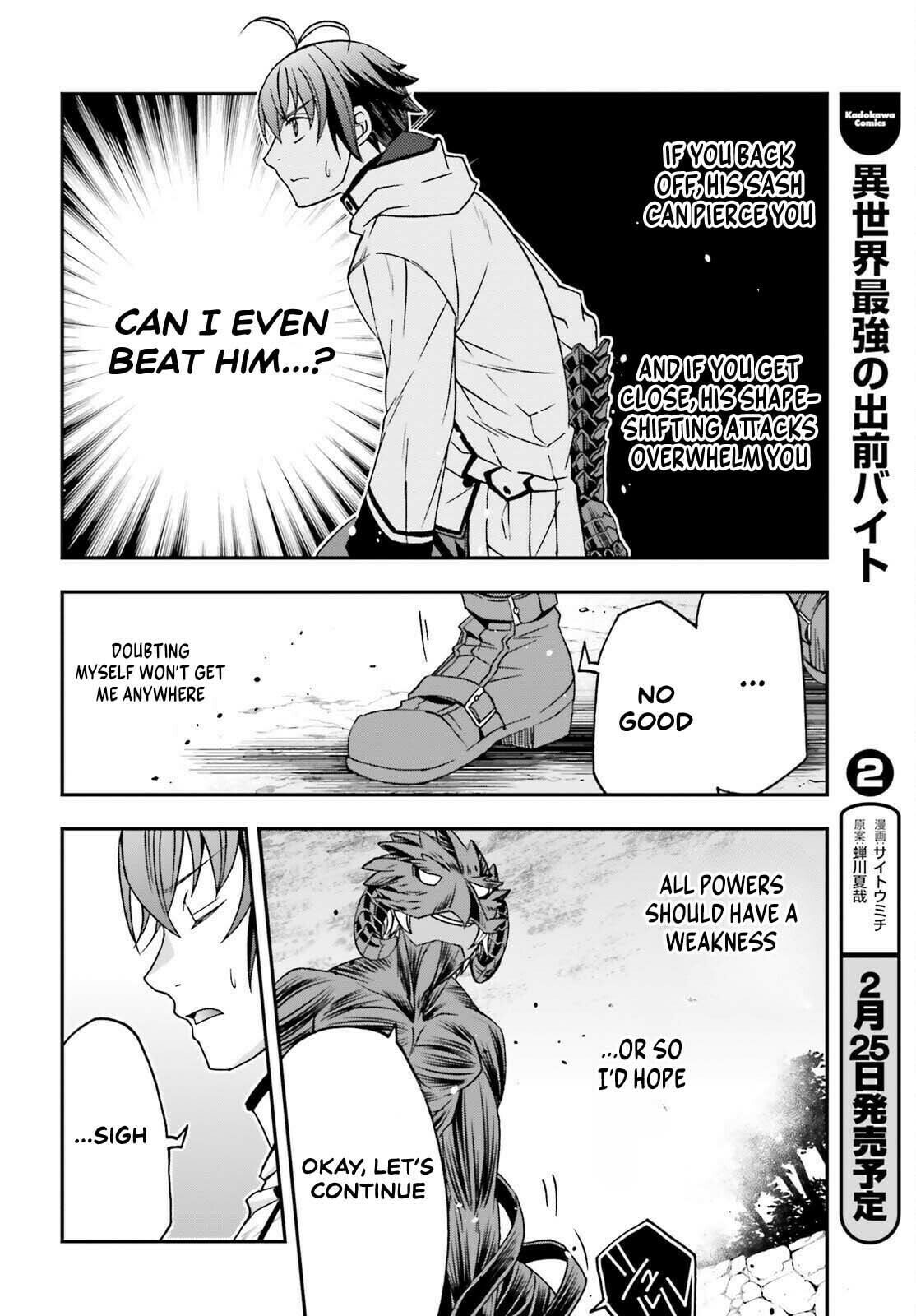 Chiyu Mahou no Machigatta Tsukaikata: Senjou o Kakeru Kaifuku Youin Chapter 86.1 page 14 - 