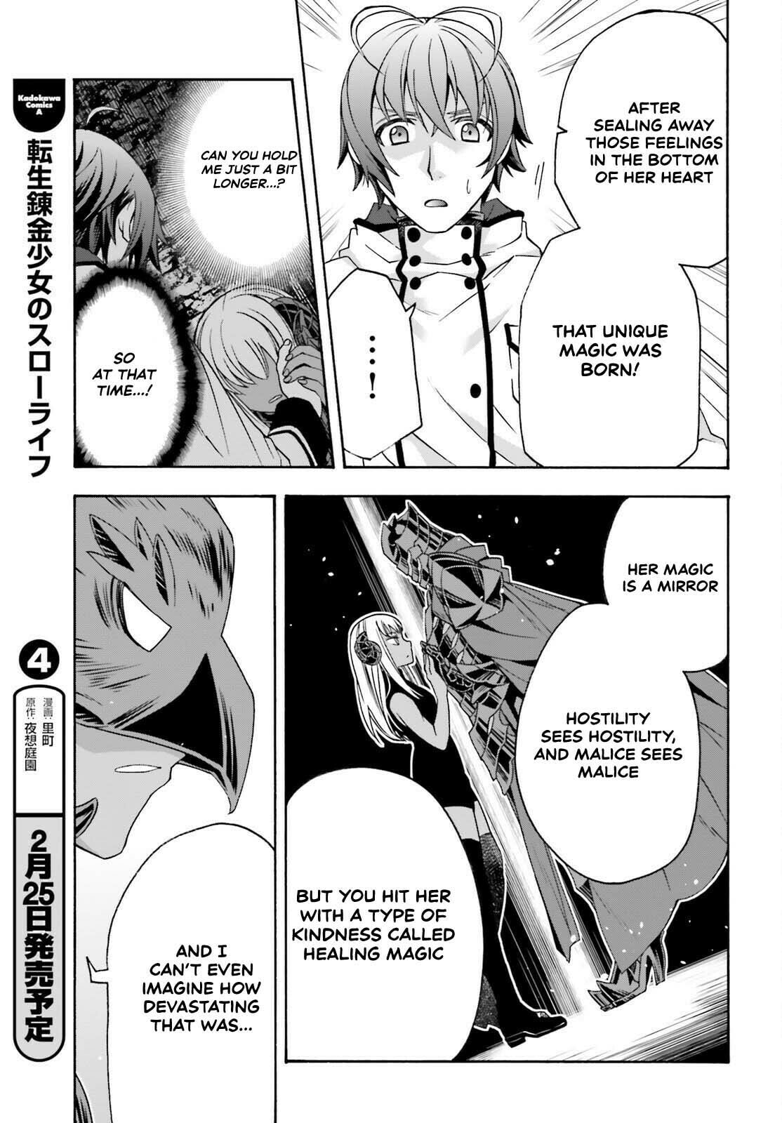 Chiyu Mahou no Machigatta Tsukaikata: Senjou o Kakeru Kaifuku Youin Chapter 86.1 page 19 - 