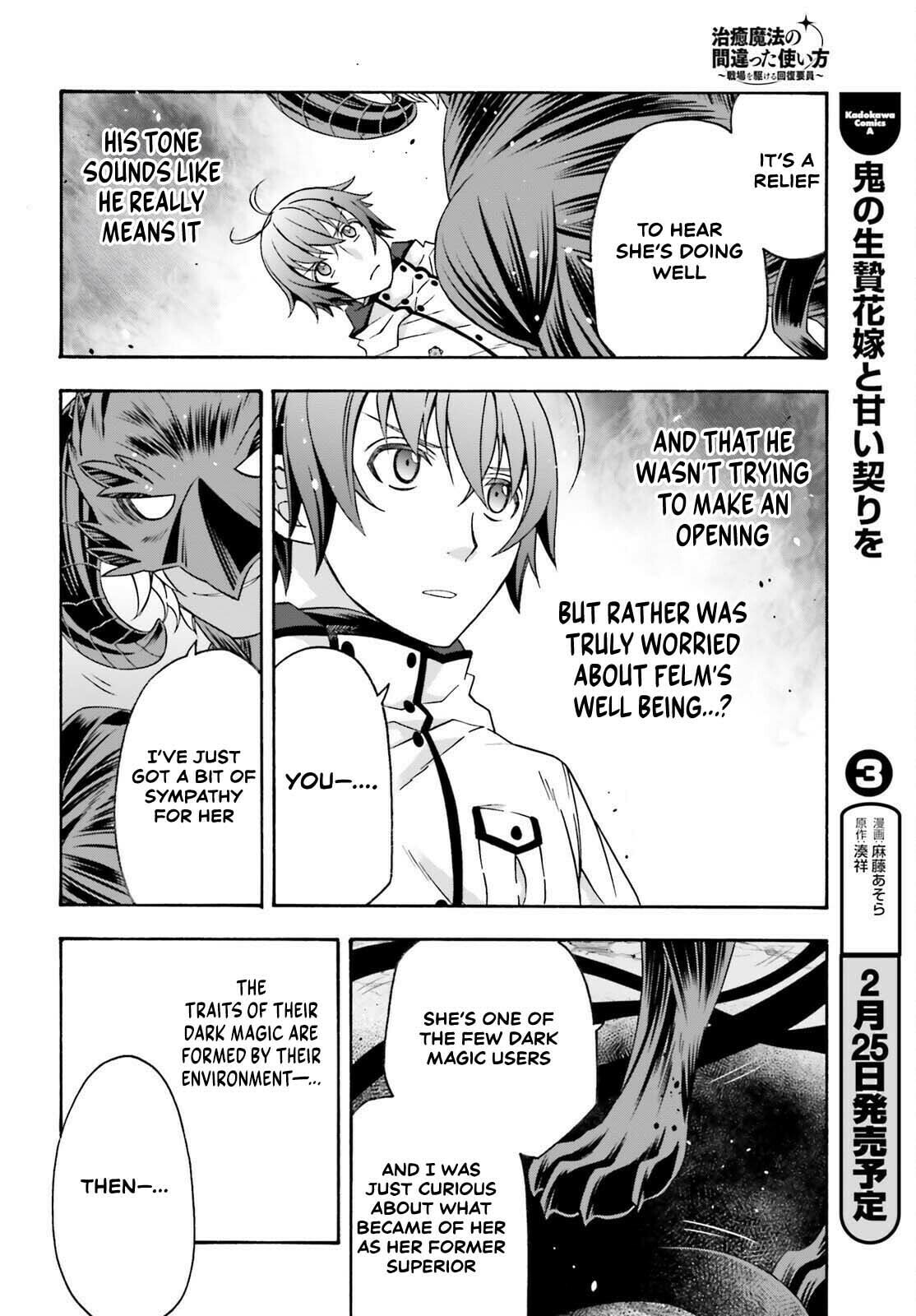 Chiyu Mahou no Machigatta Tsukaikata: Senjou o Kakeru Kaifuku Youin Chapter 86.1 page 20 - 