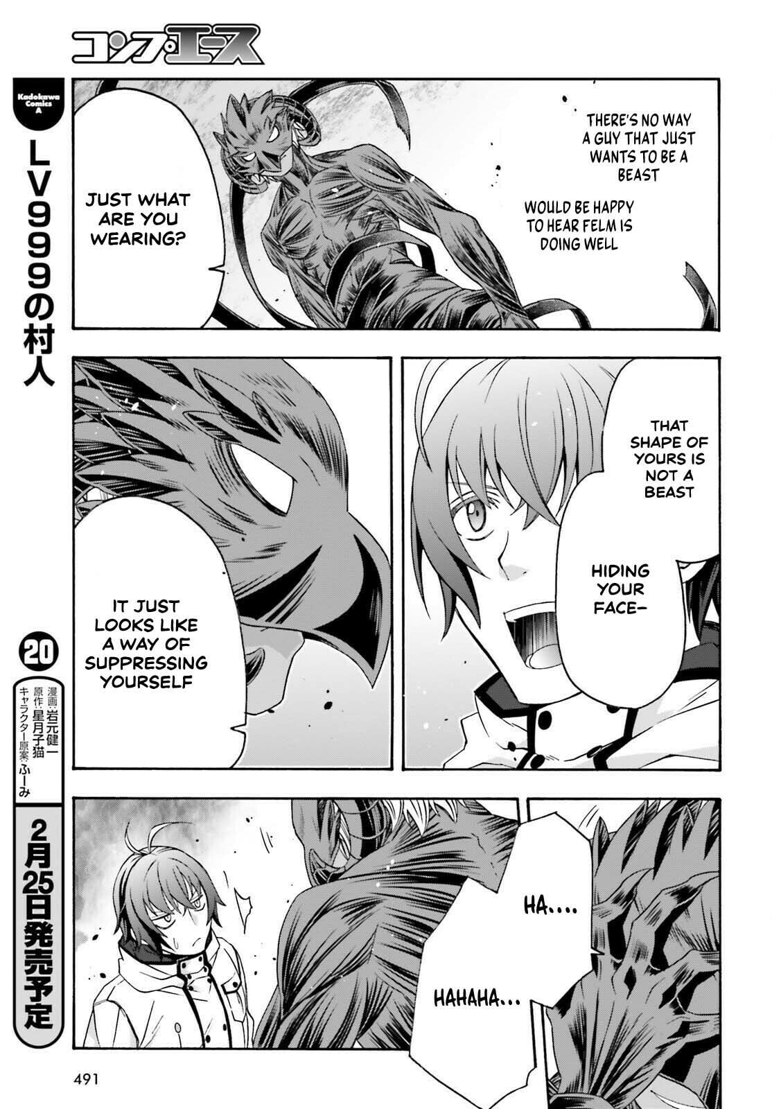 Chiyu Mahou no Machigatta Tsukaikata: Senjou o Kakeru Kaifuku Youin Chapter 86.1 page 23 - 