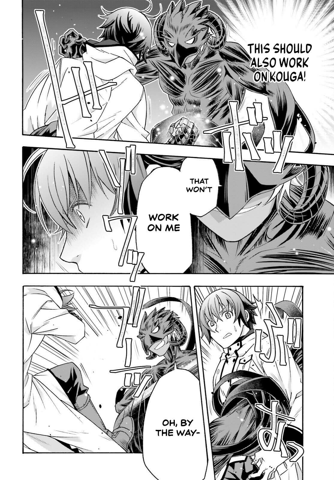 Chiyu Mahou no Machigatta Tsukaikata: Senjou o Kakeru Kaifuku Youin Chapter 86.1 page 4 - 