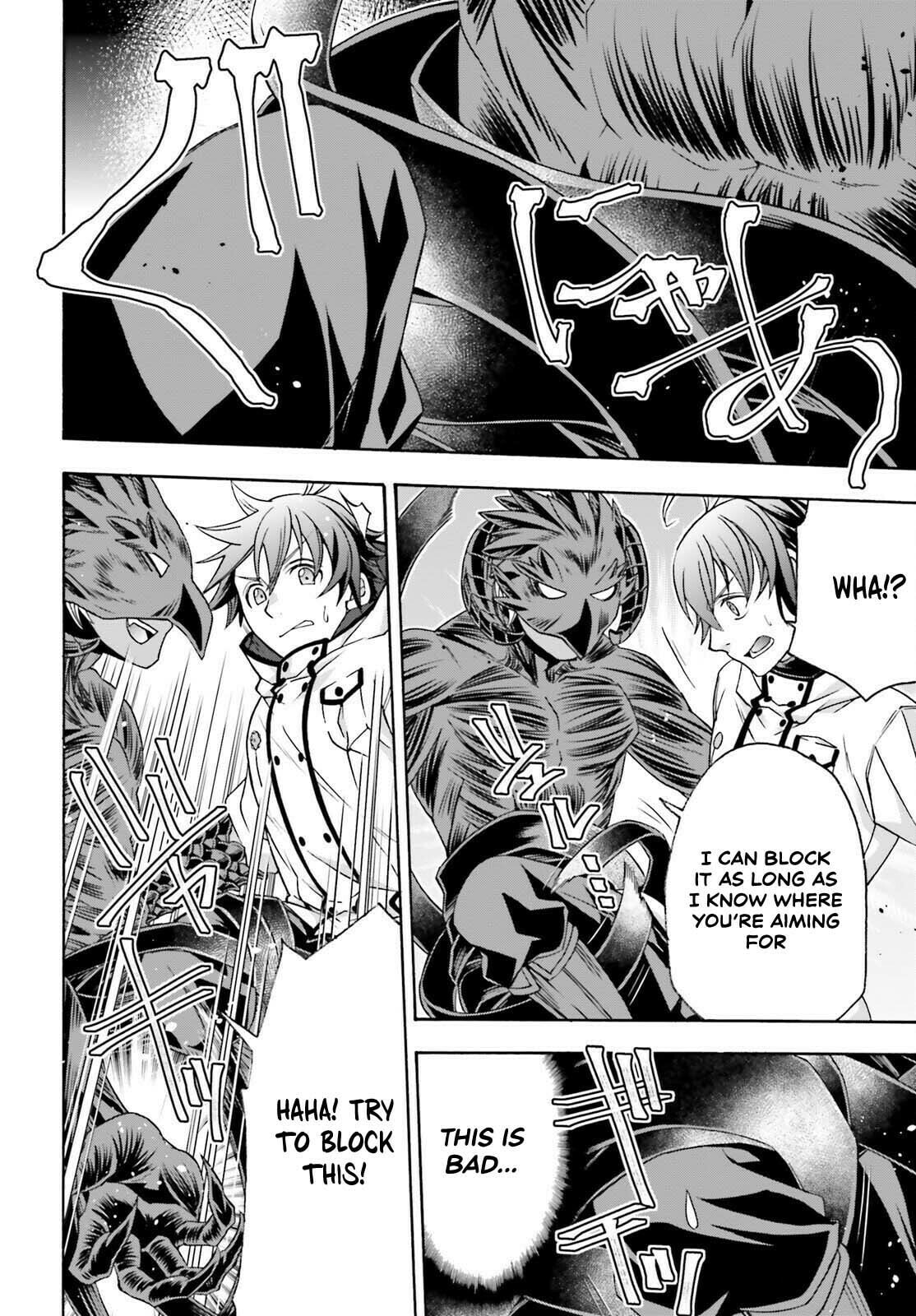 Chiyu Mahou no Machigatta Tsukaikata: Senjou o Kakeru Kaifuku Youin Chapter 86.1 page 10 - 