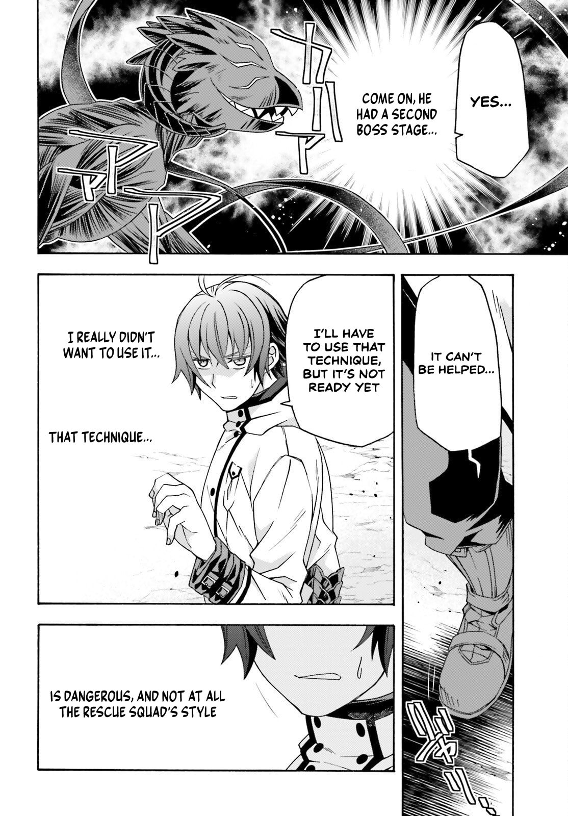 Chiyu Mahou no Machigatta Tsukaikata: Senjou o Kakeru Kaifuku Youin Chapter 86.2 page 2 - 