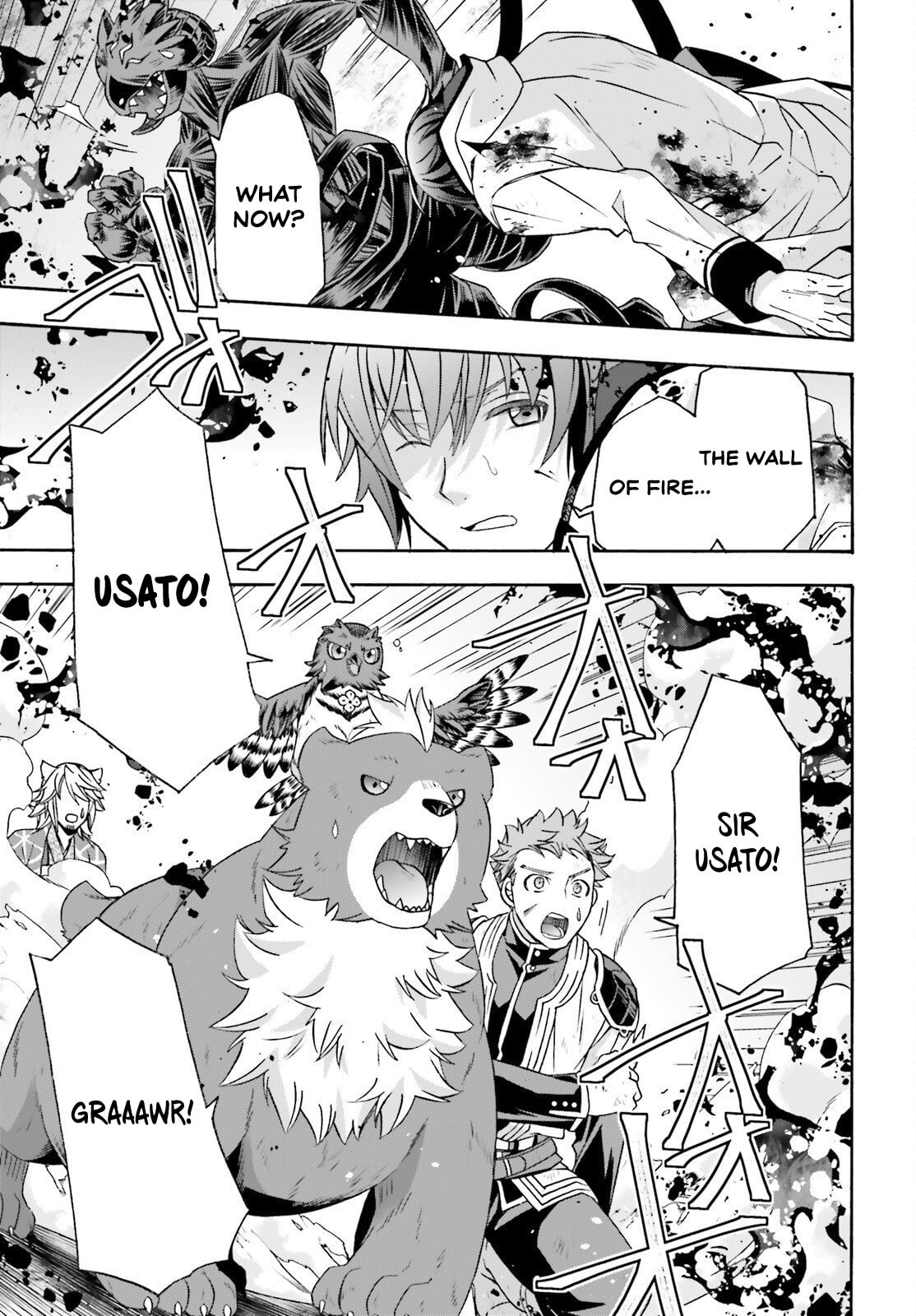 Chiyu Mahou no Machigatta Tsukaikata: Senjou o Kakeru Kaifuku Youin Chapter 86.2 page 13 - 