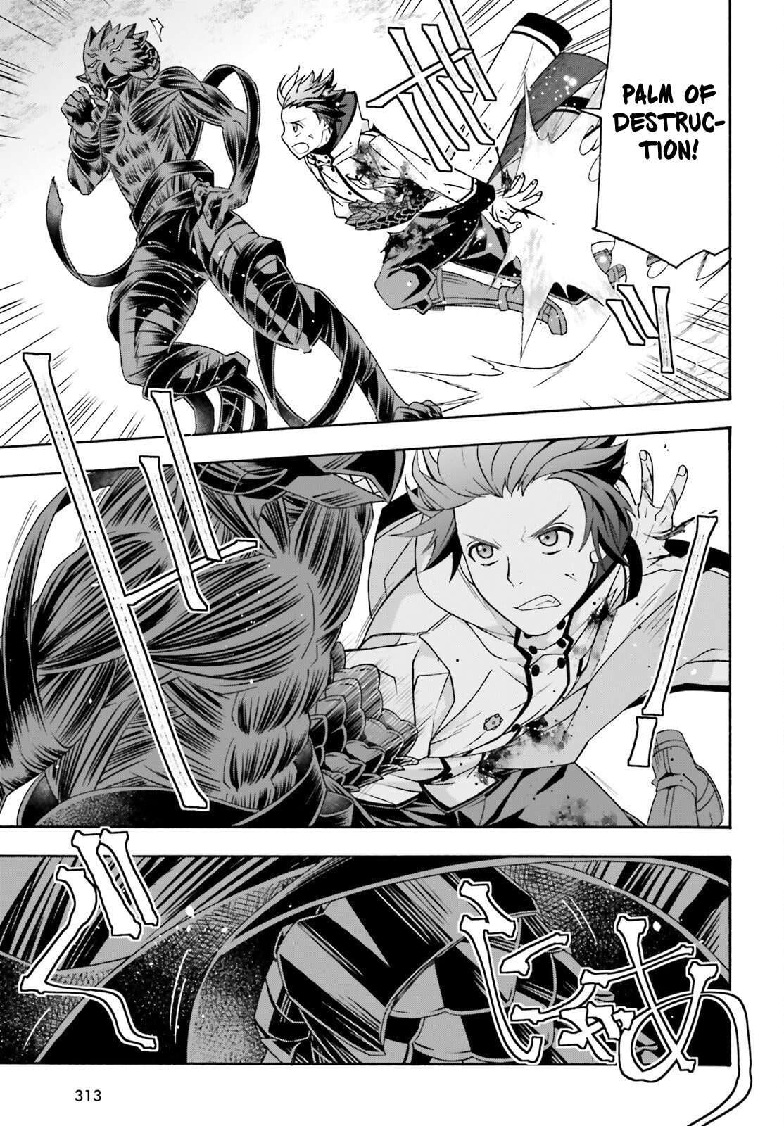 Chiyu Mahou no Machigatta Tsukaikata: Senjou o Kakeru Kaifuku Youin Chapter 86.2 page 15 - 
