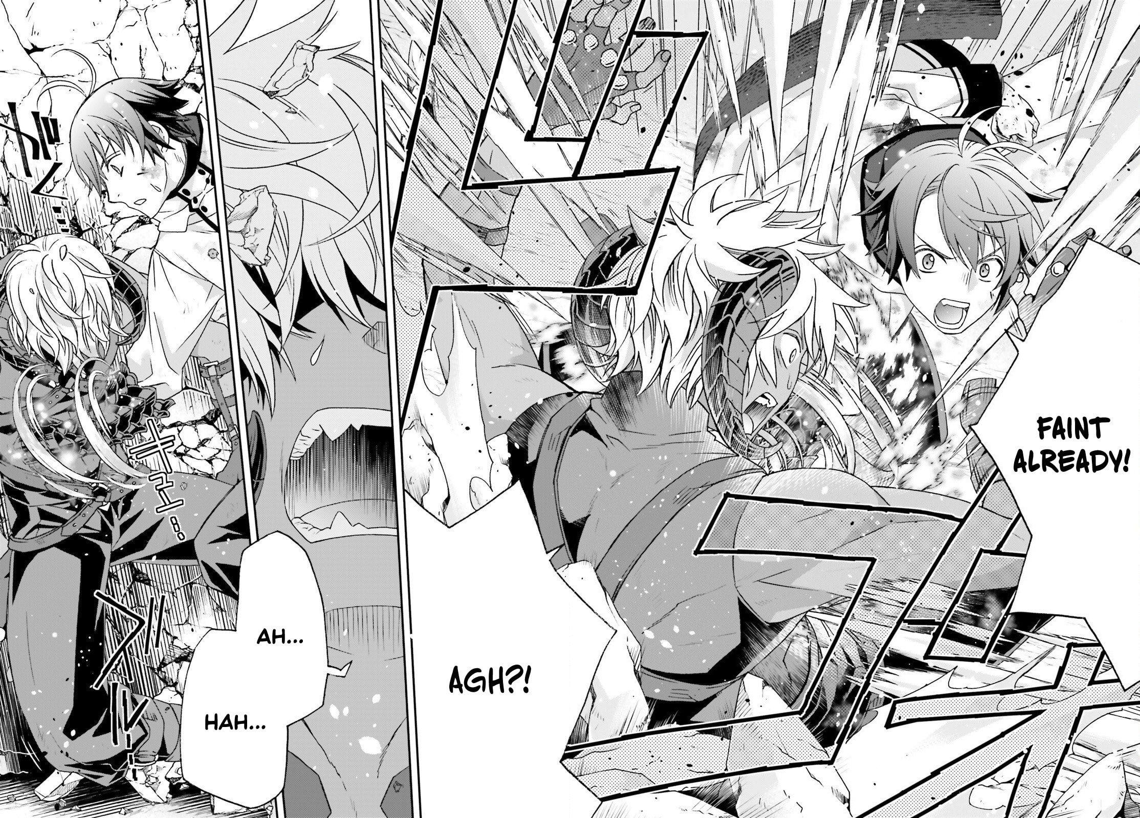 Chiyu Mahou no Machigatta Tsukaikata: Senjou o Kakeru Kaifuku Youin Chapter 86.2 page 22 - 